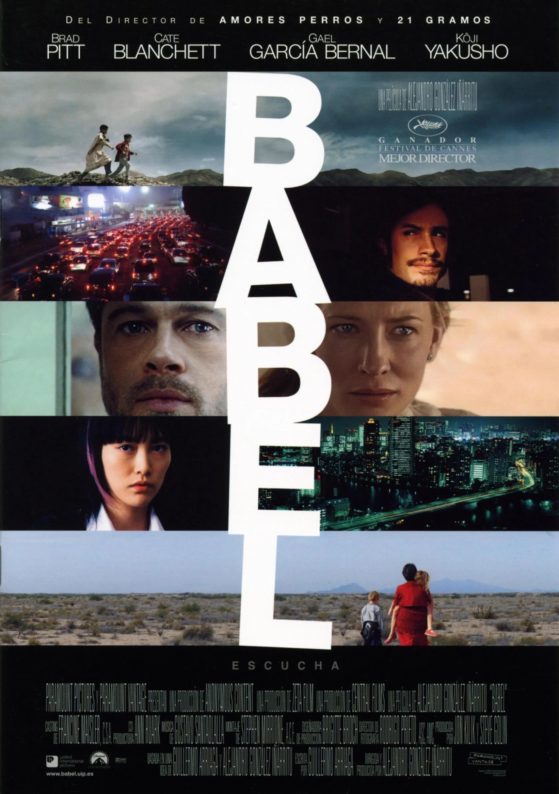 فیلم بابل