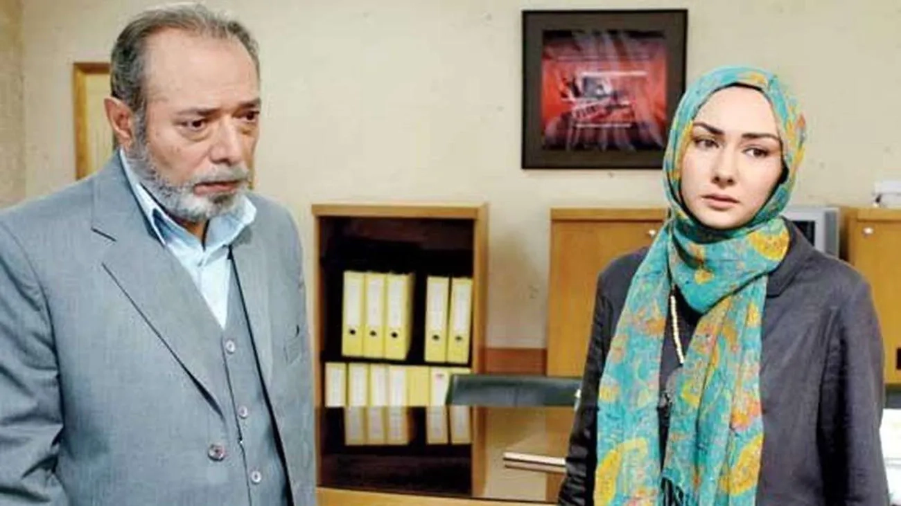 Ali Nasirian and Hanieh Tavassoli in Forbidden Fruit (2007)