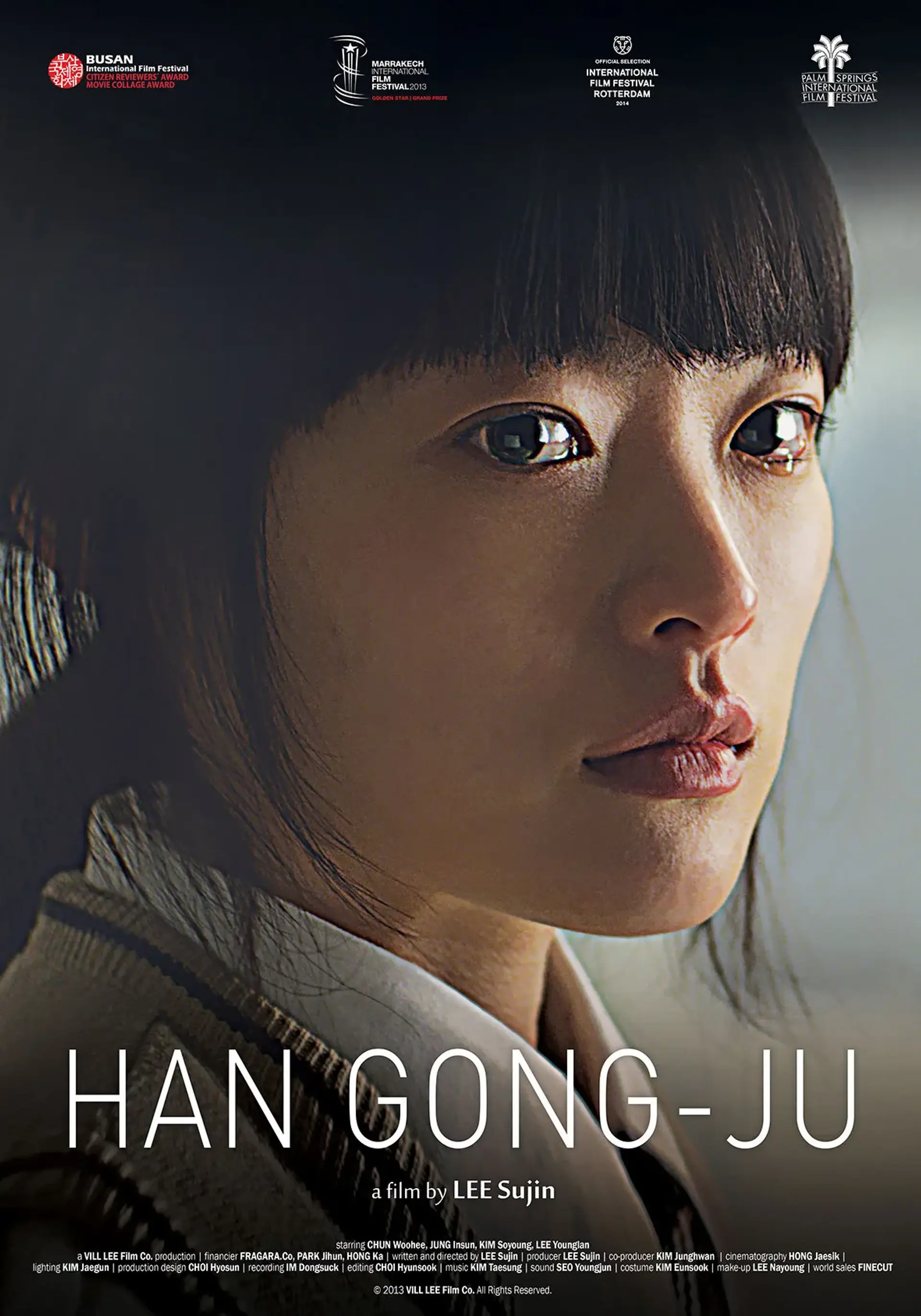 فیلم هان گونگ جو (Han Gong-ju 2013)