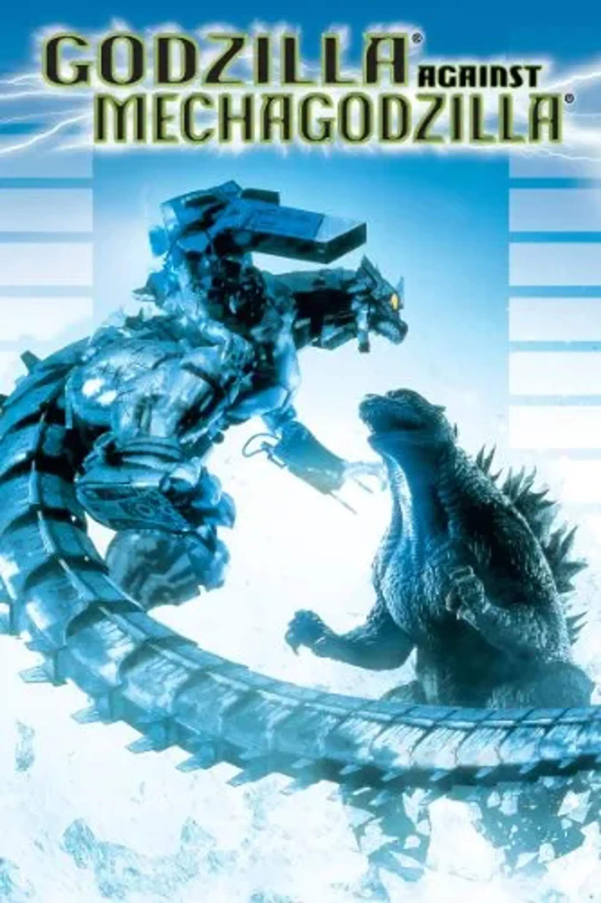 فیلم گودزیلا علیه مگا گودزیلا (Godzilla Against Mechagodzilla 2002)