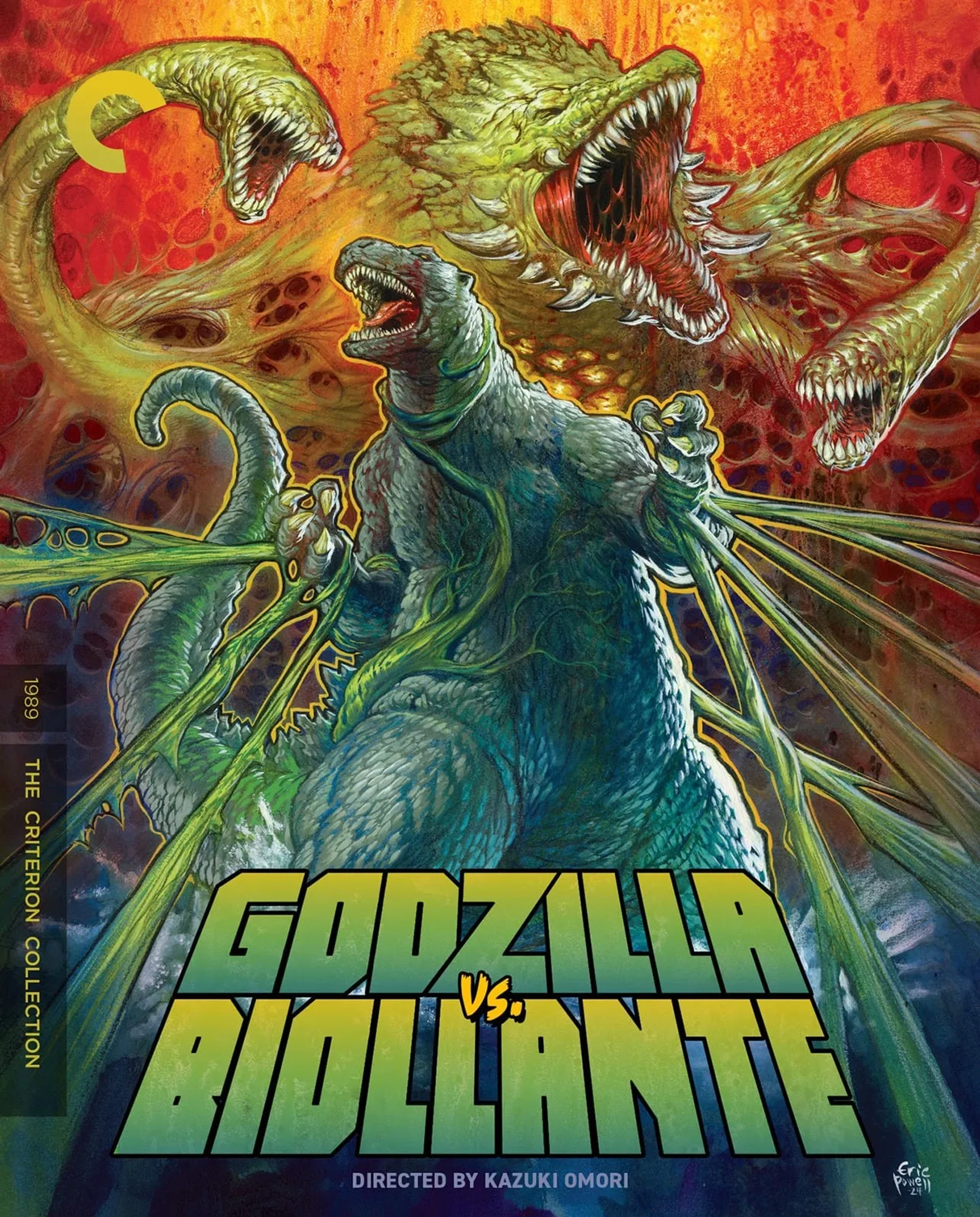 فیلم گودزیلا در برابر بیولانته (Godzilla vs. Biollante 1989)