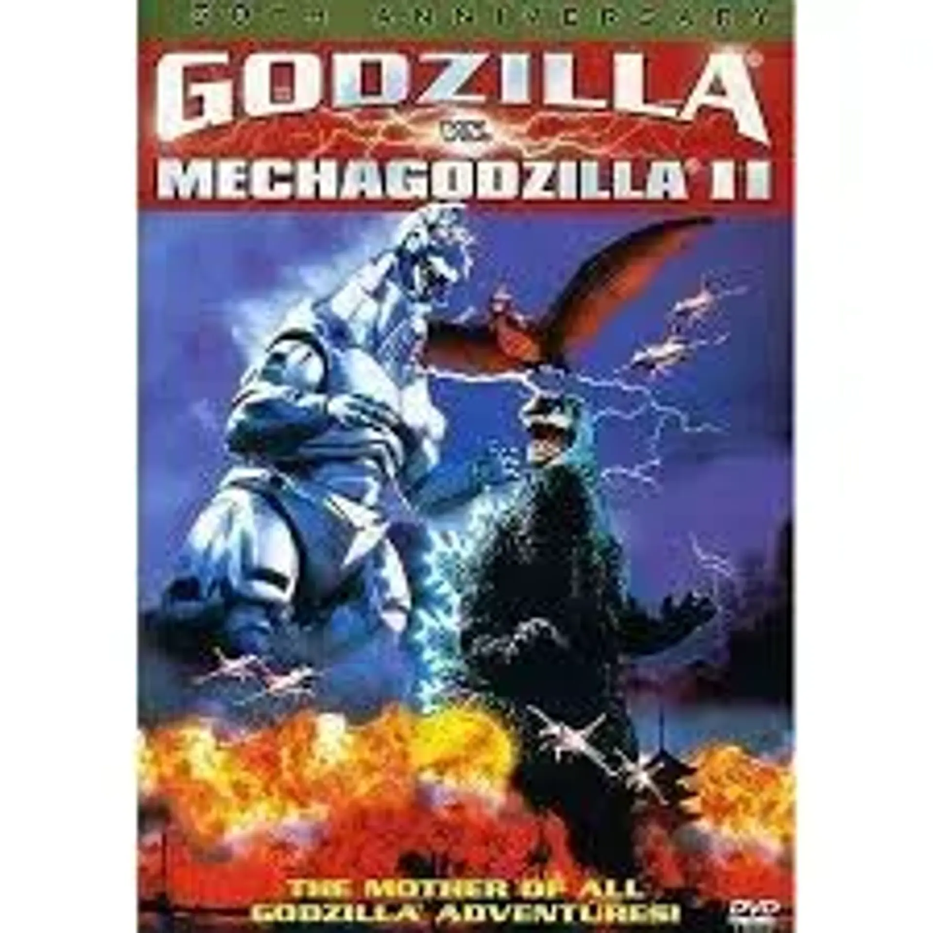 فیلم گودزیلا در برابر گودزیلای مکانیکی ۲ (Godzilla vs. Mechagodzilla II 1993)