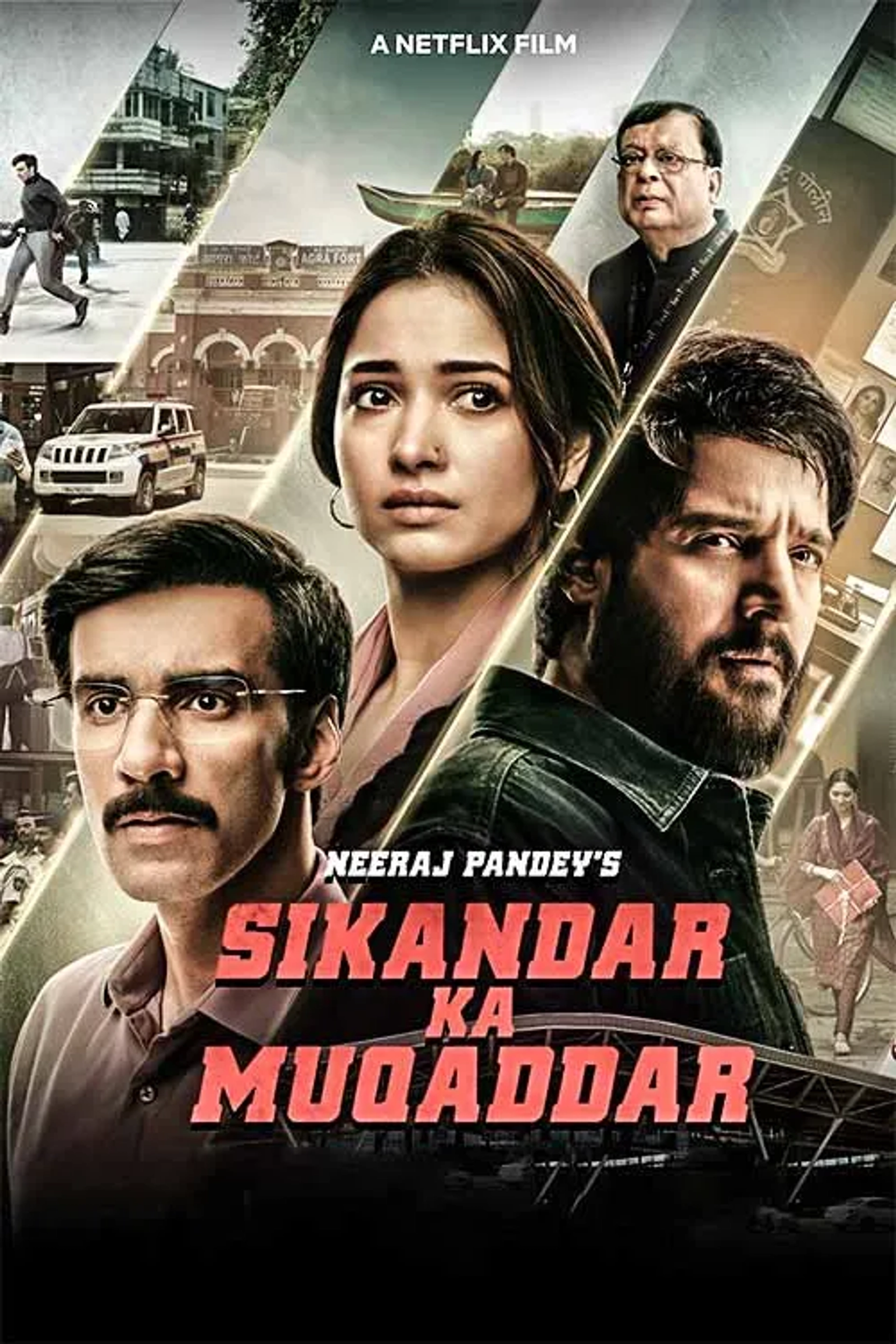 فیلم فاتح سرنوشت