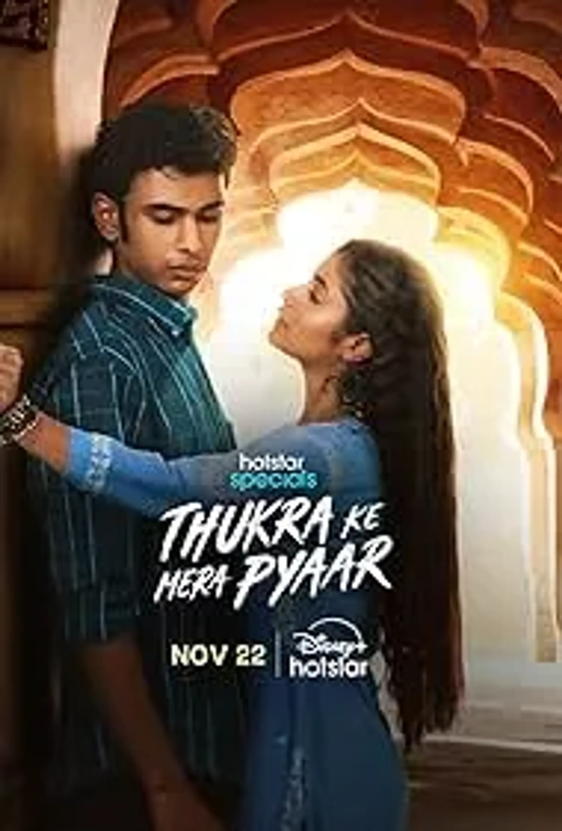 سریال عشق نافرجام (Thukra Ke Mera Pyaar 2024)