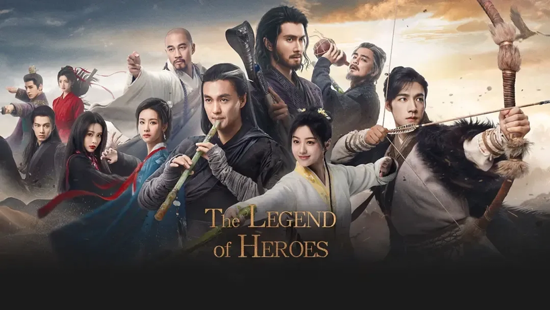 سریال افسانه سلحشوران (The Legend of Heroes 2024)