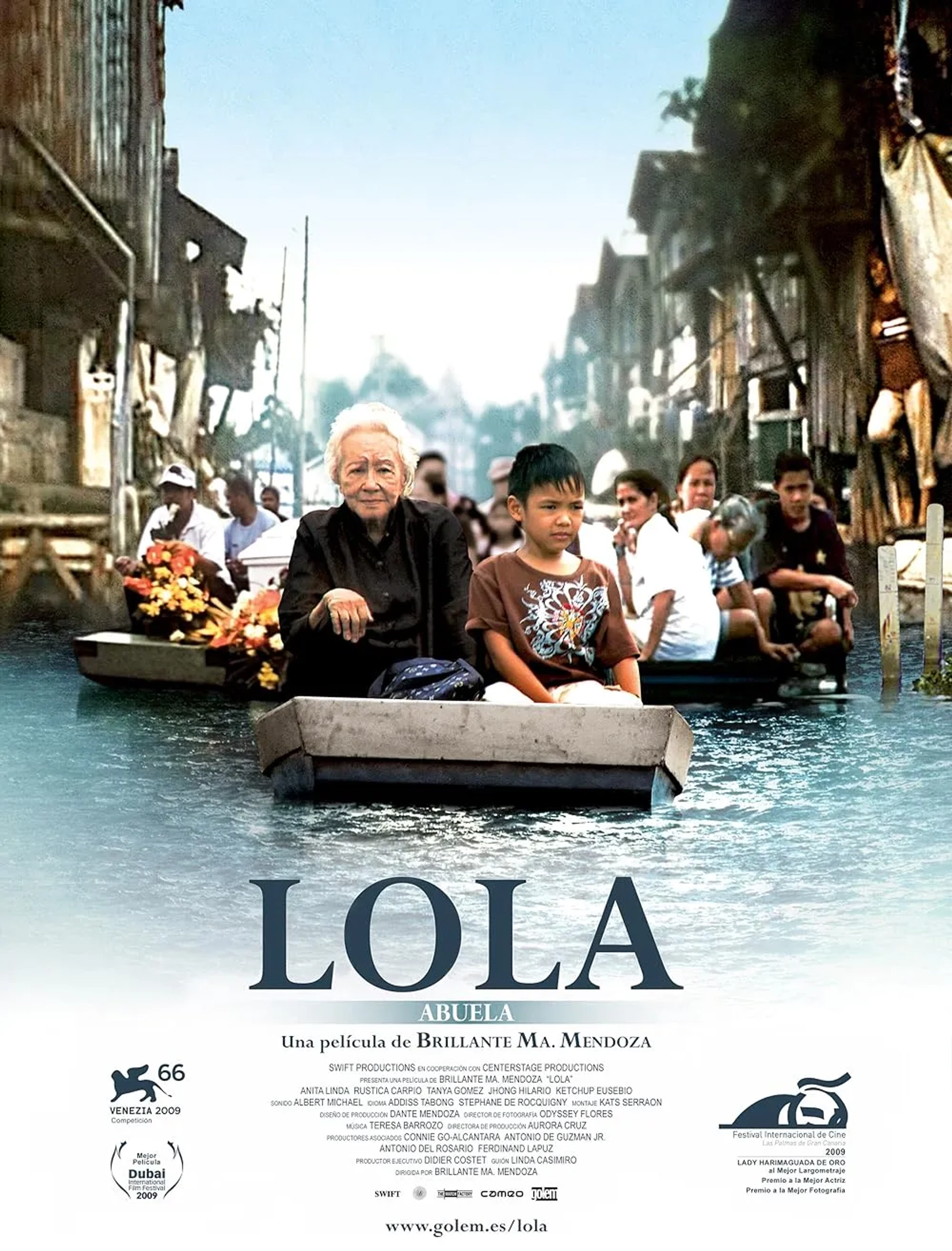 فیلم لولا