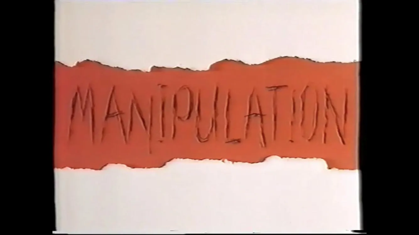 انیمیشن کوتاه دستکاری (Manipulation 1991)