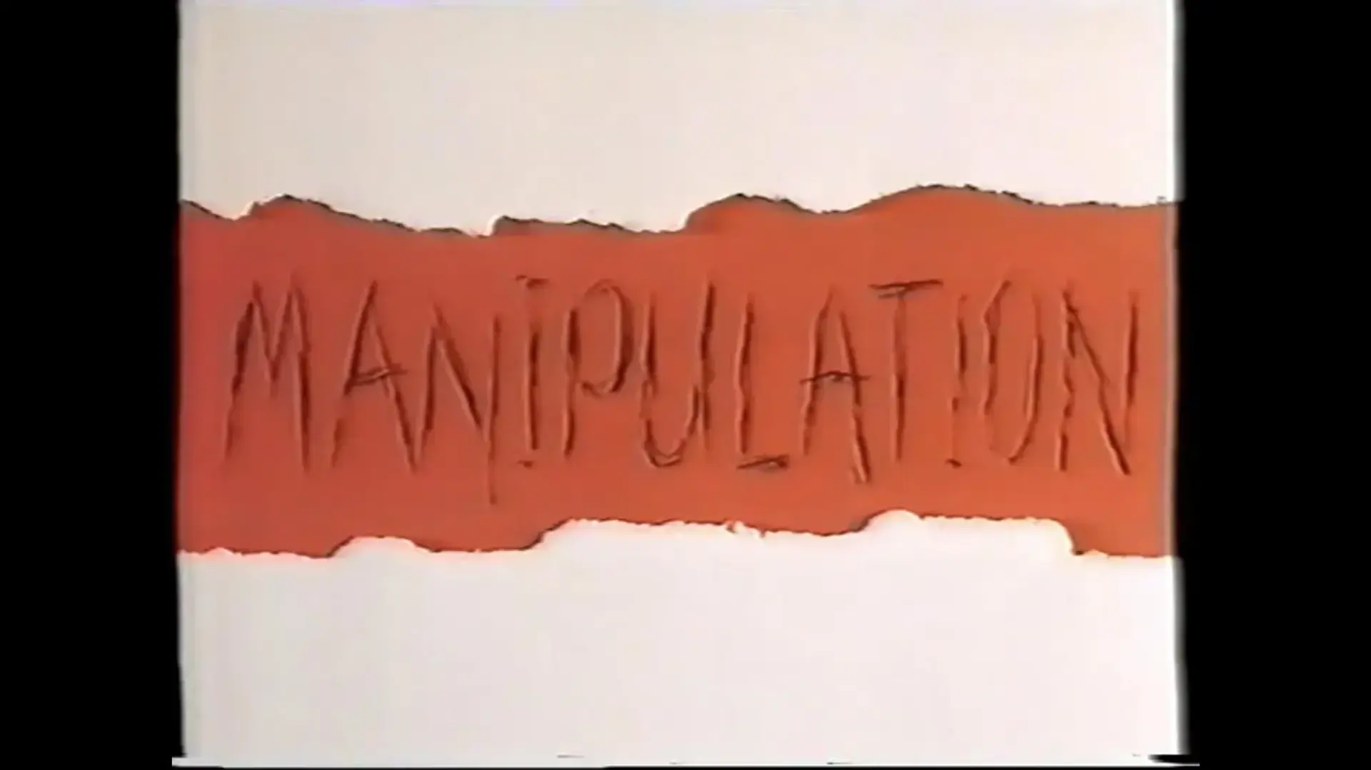 انیمیشن کوتاه دستکاری (Manipulation 1991)