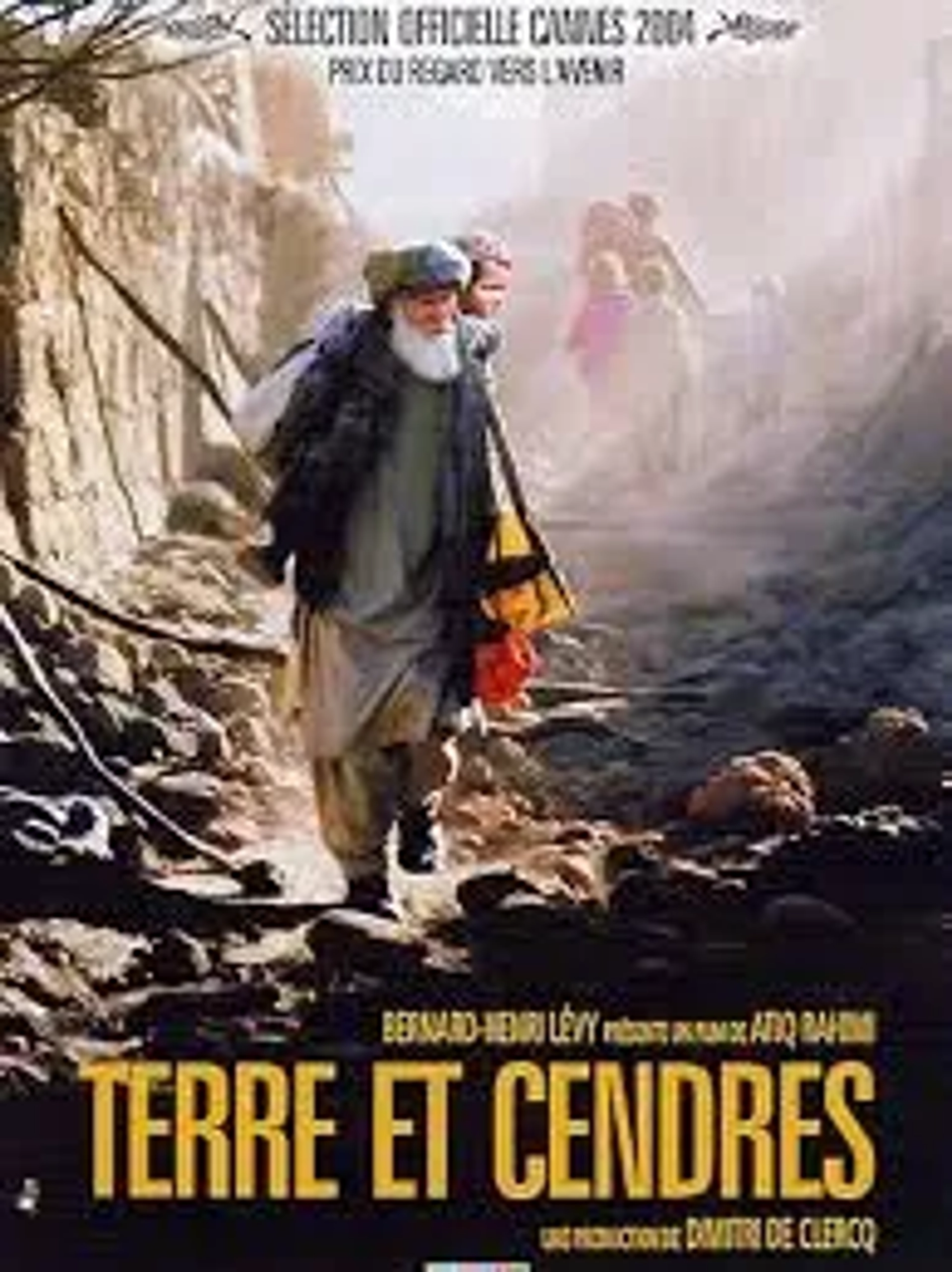 فیلم خاک و خاکستر