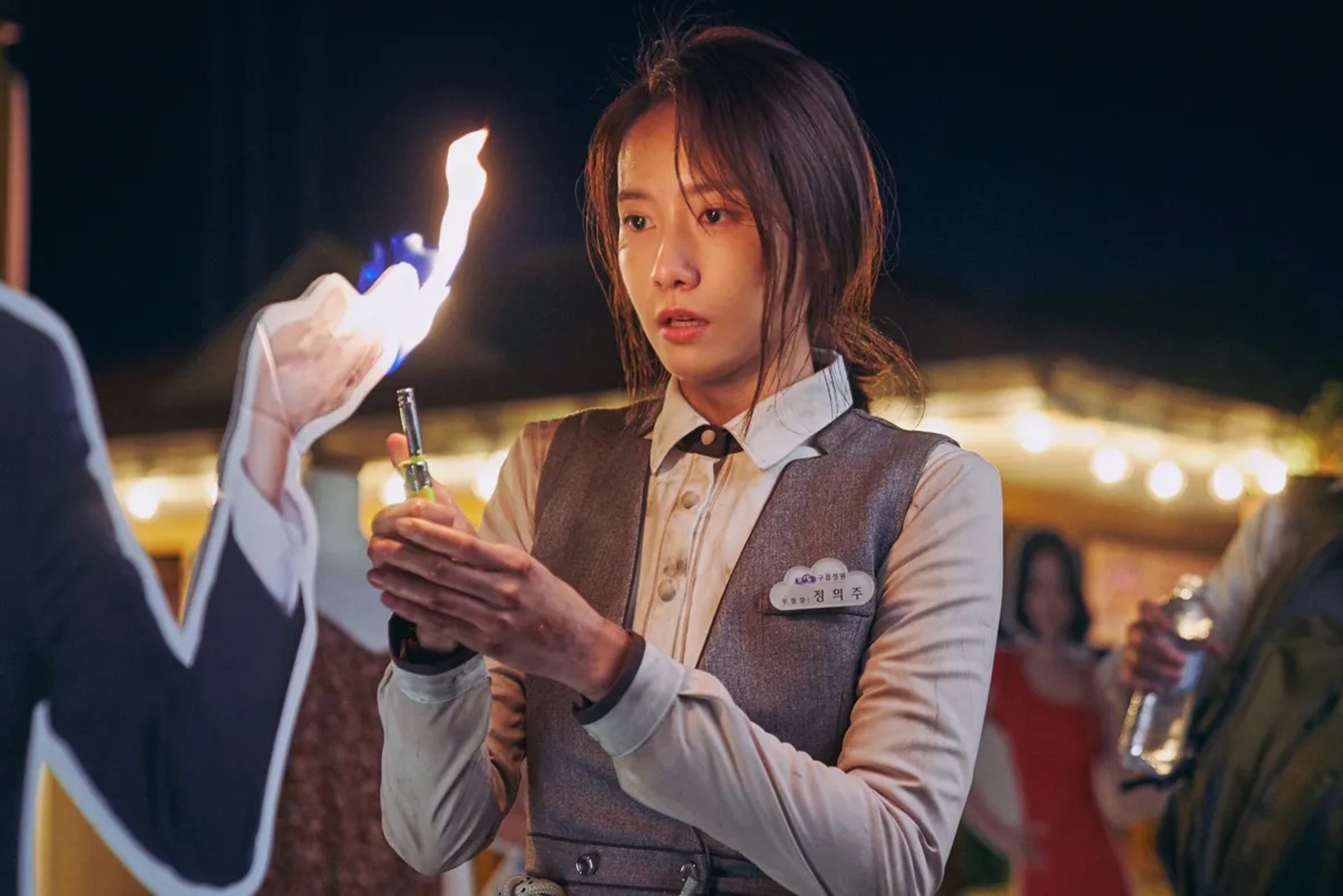 Im Yoon-ah in Exit (2019)