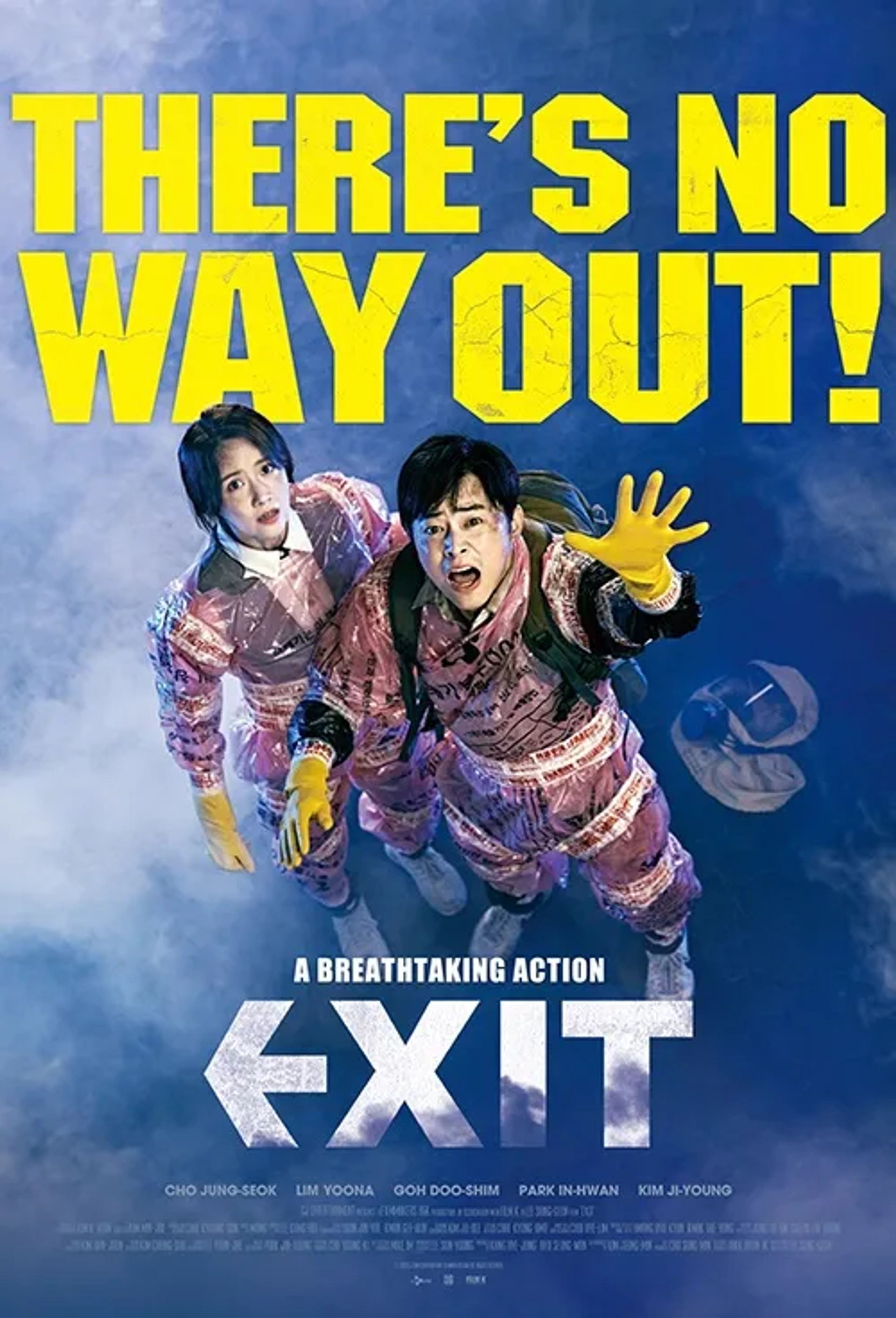 Exit (2019)