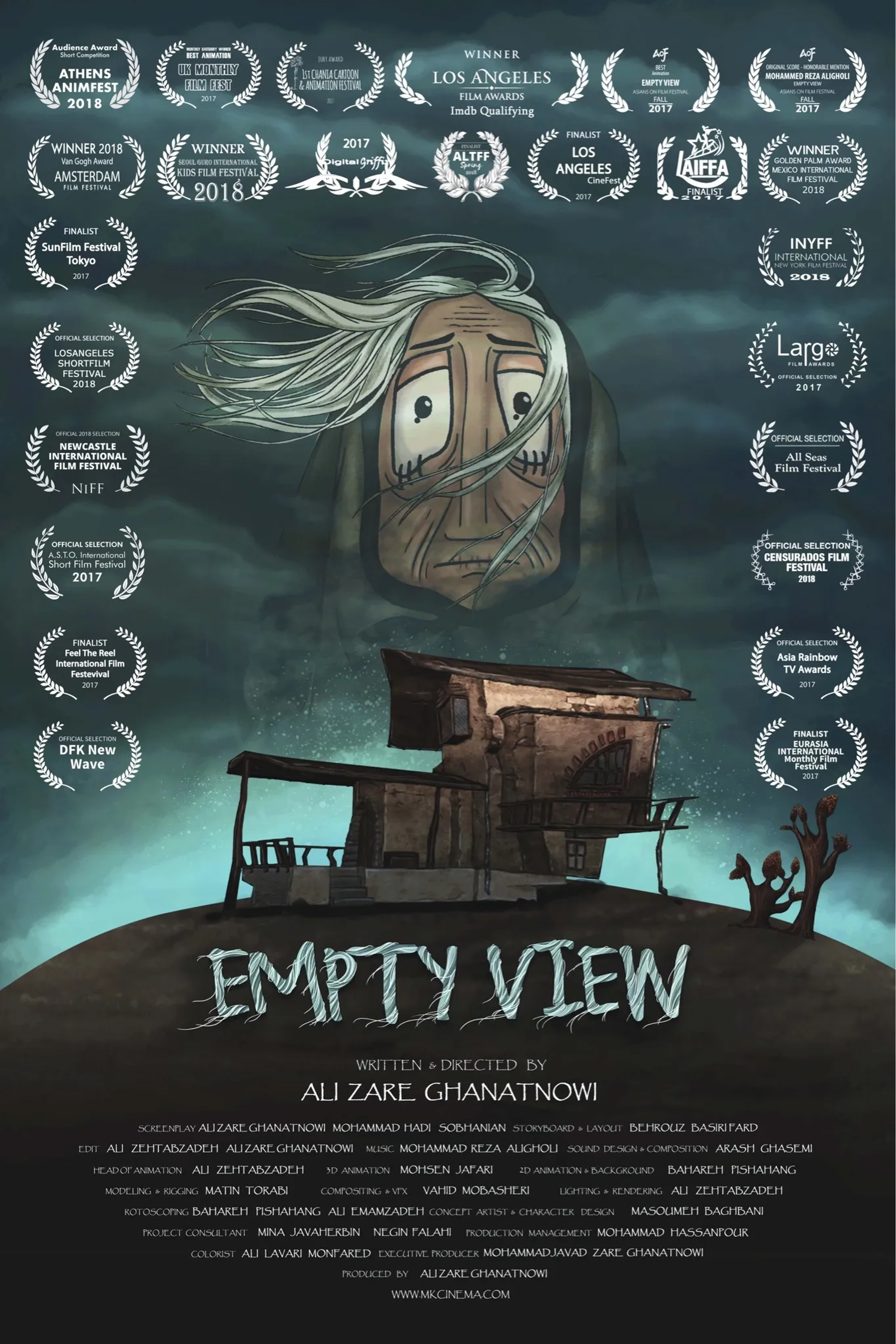 Empty View (2017)