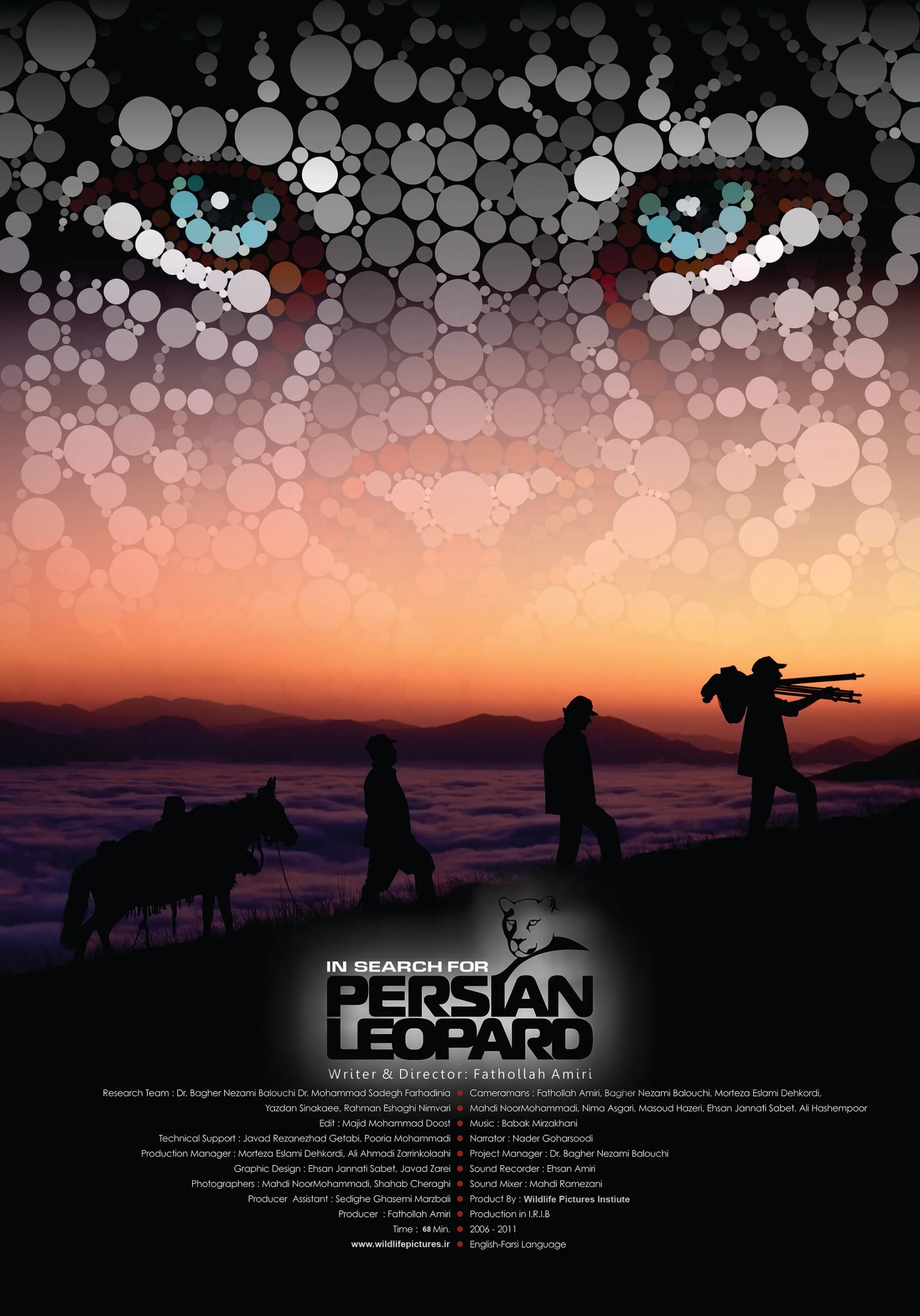 In Search for the Persian Leopard (2011)