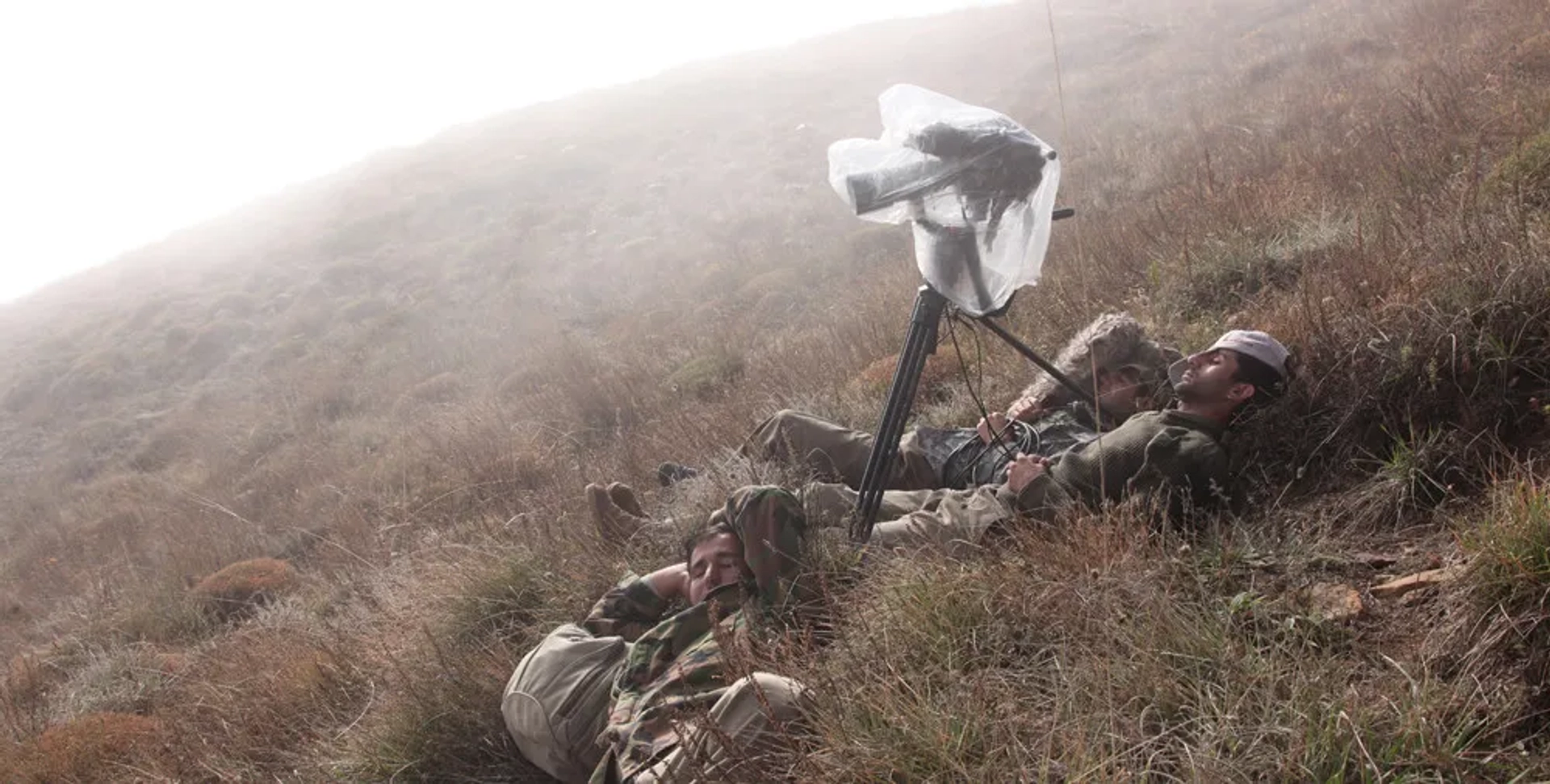 In Search for the Persian Leopard (2011)