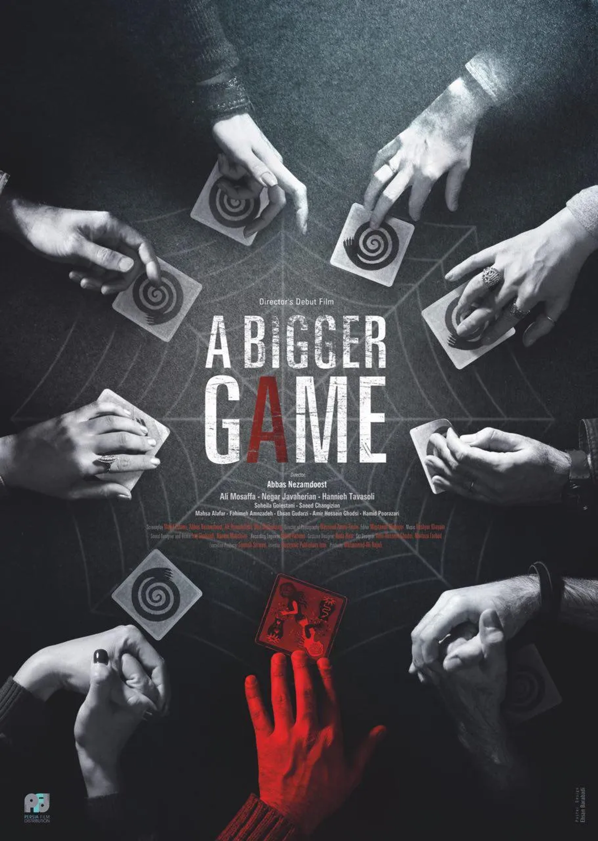 A Bigger Game (2018)