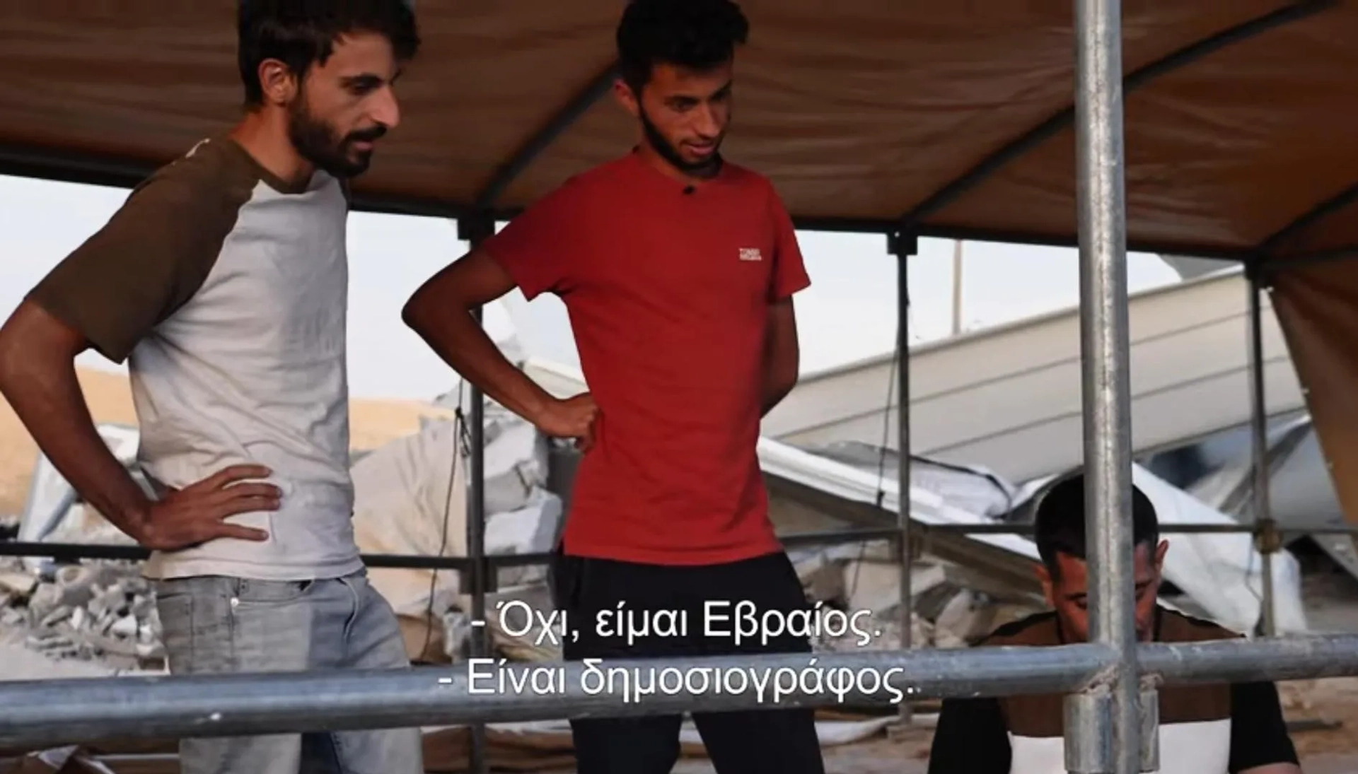 Basel Adra and Yuval Abraham in No Other Land (2024)