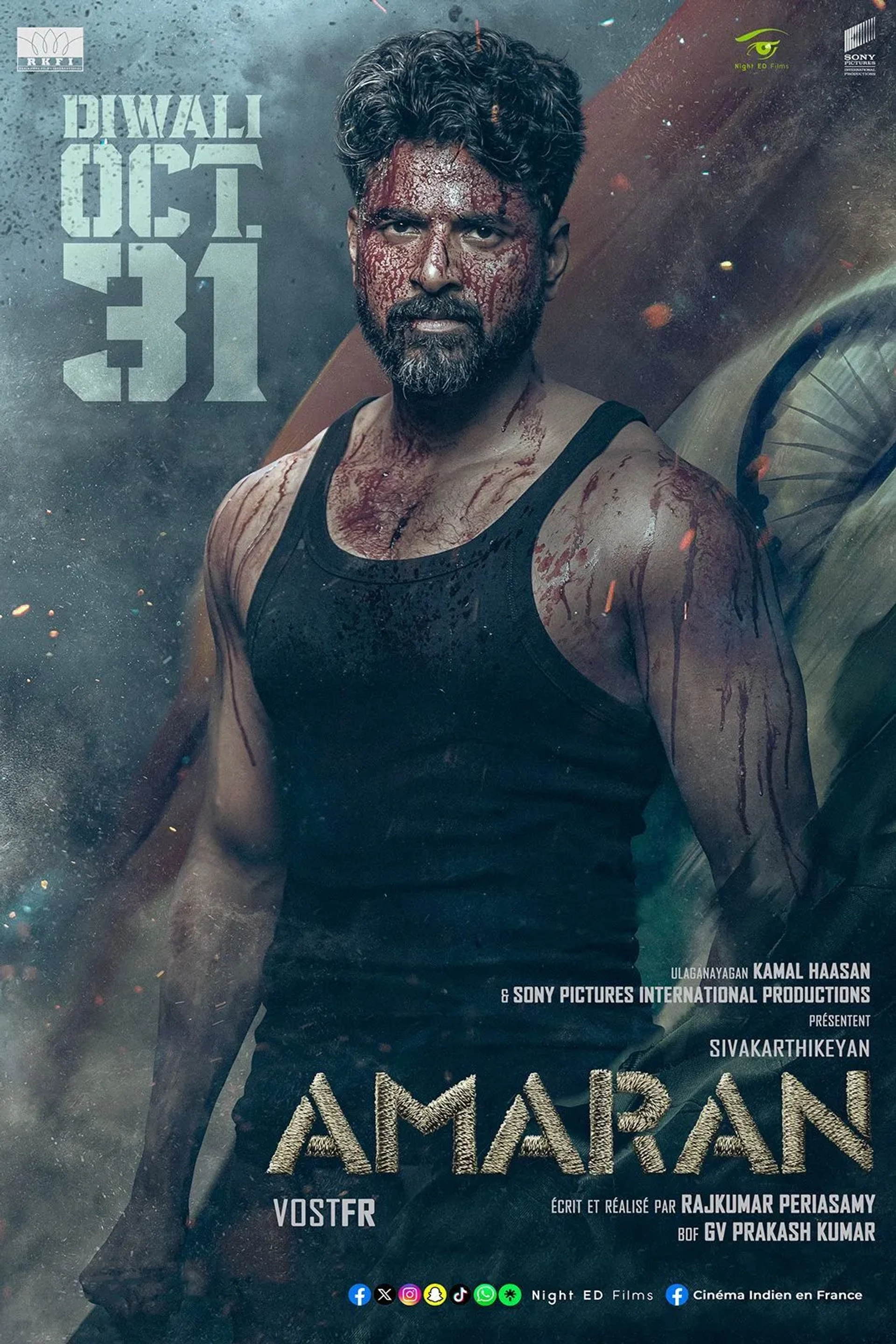 Amaran (2024)