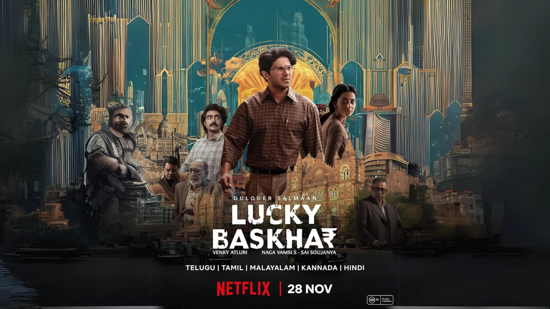 Lucky Baskhar (2024)
