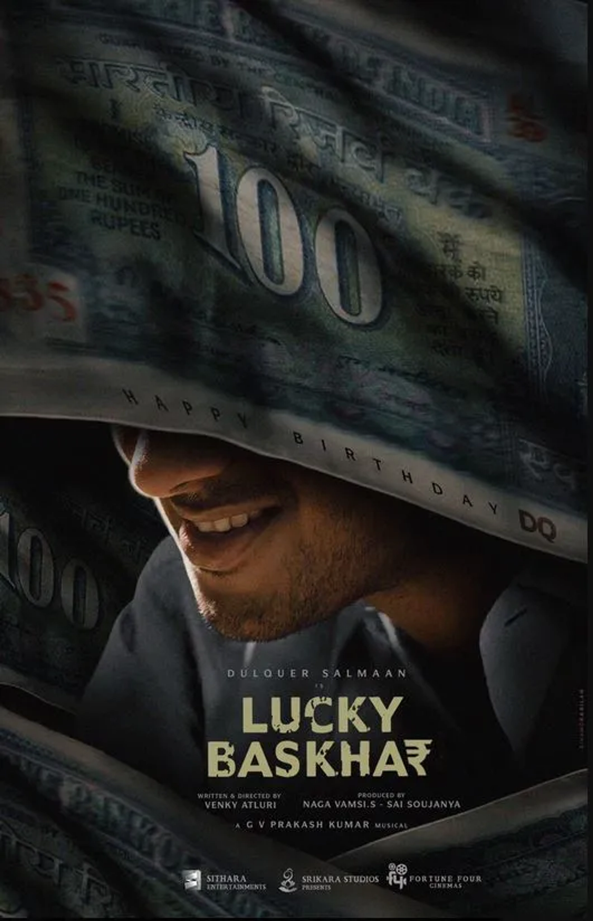 Lucky Baskhar (2024)