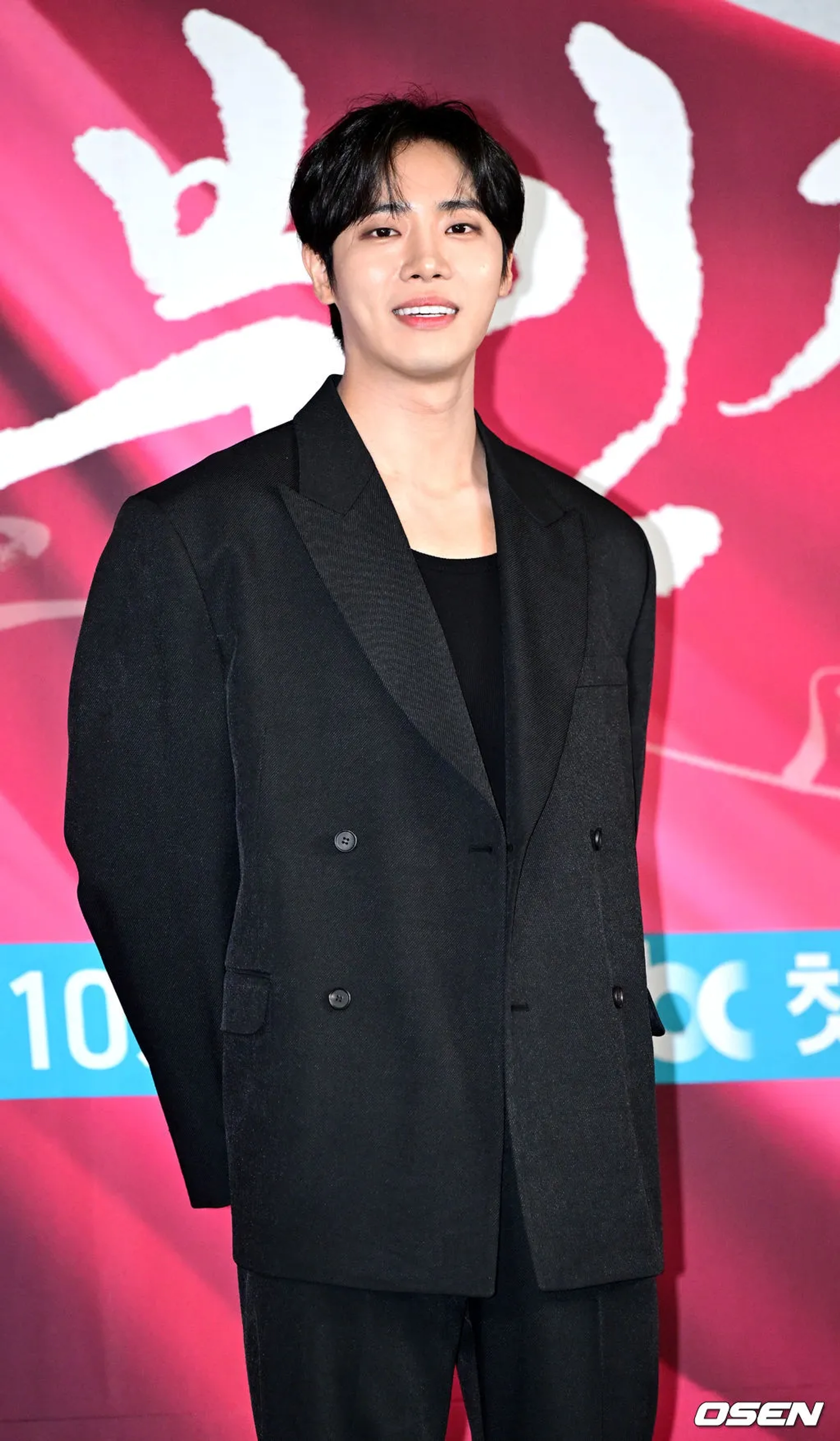 Choo Young-woo at an event for The Tale of Lady Ok (2024)