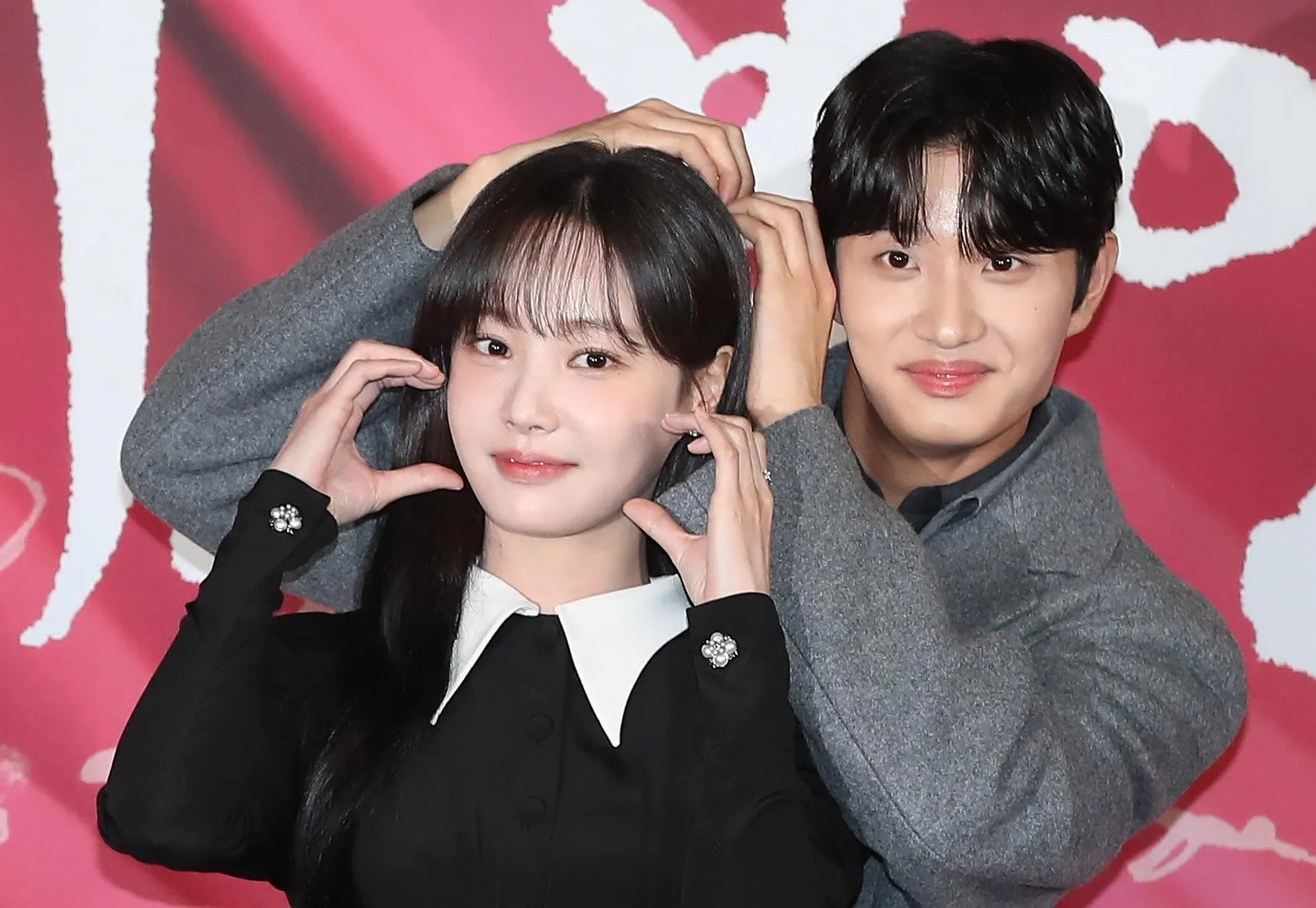 Yeonwoo and Kim Jae-Won at an event for The Tale of Lady Ok (2024)