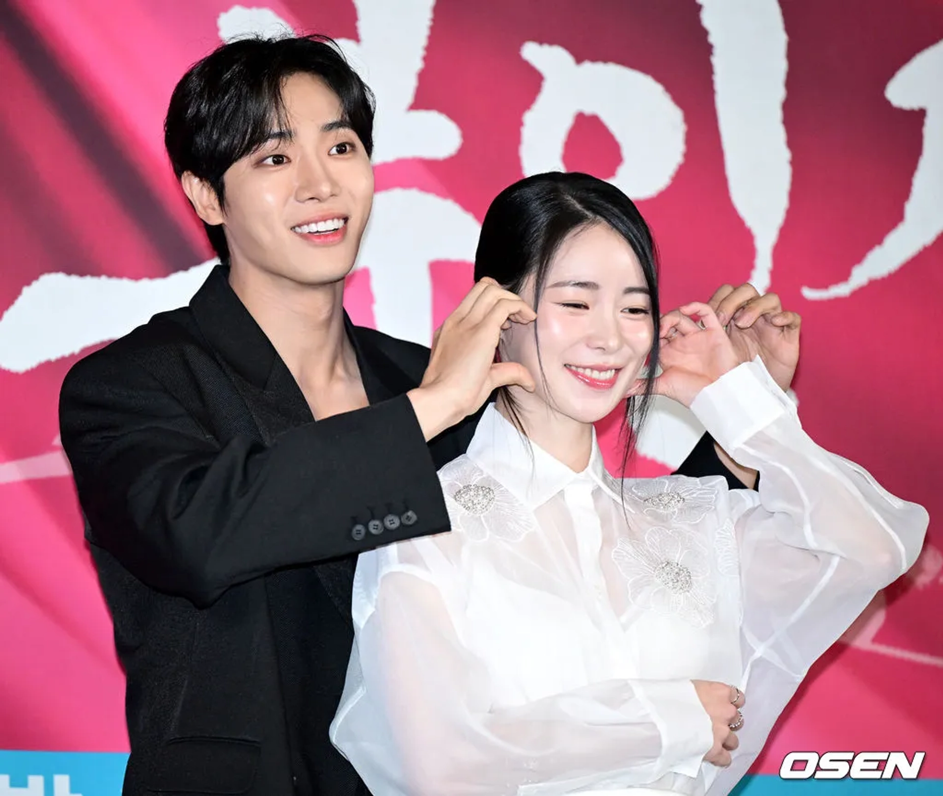 Choo Young-woo and Lim Ji-yeon at an event for The Tale of Lady Ok (2024)