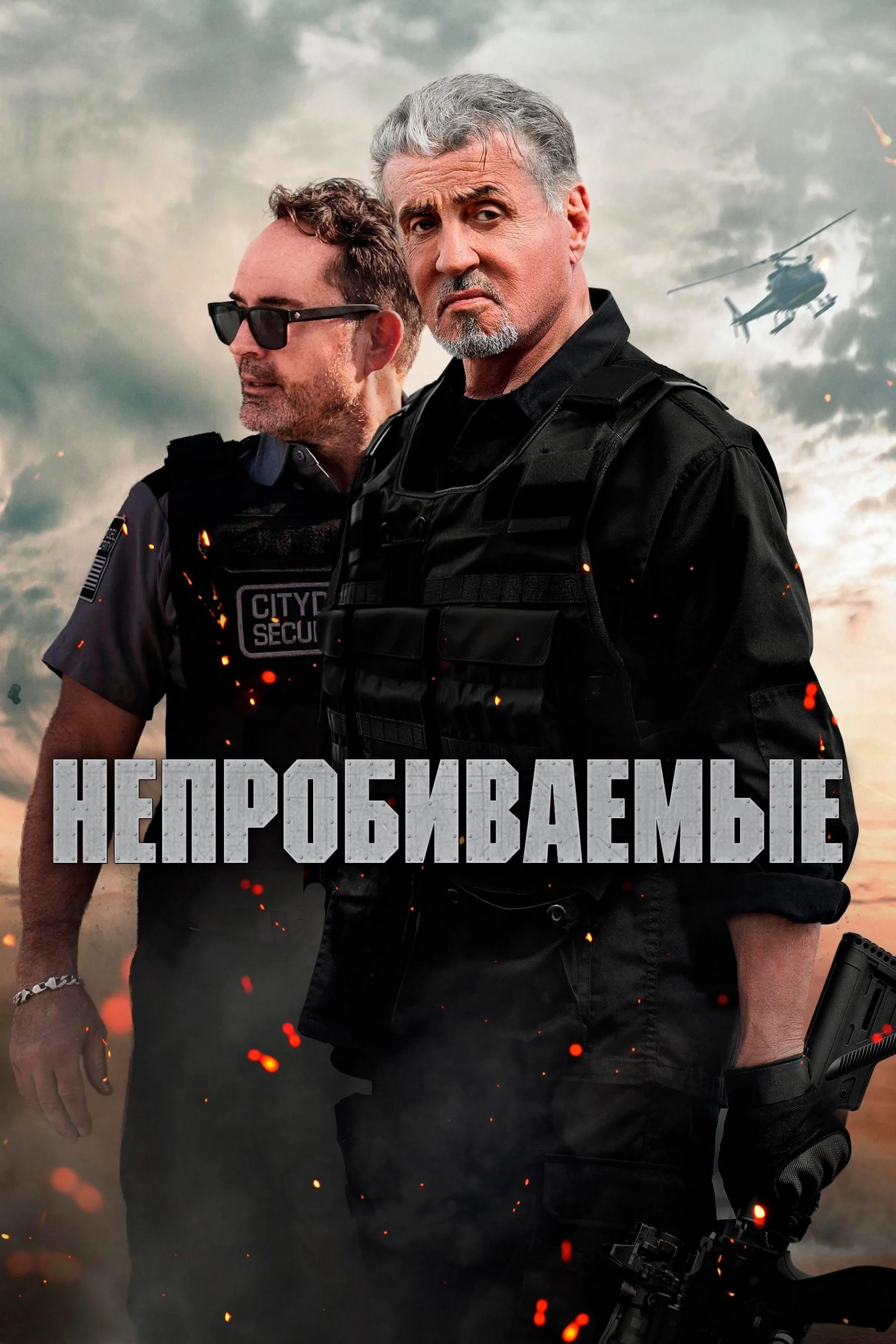 Sylvester Stallone and Jason Patric in Armor (2024)