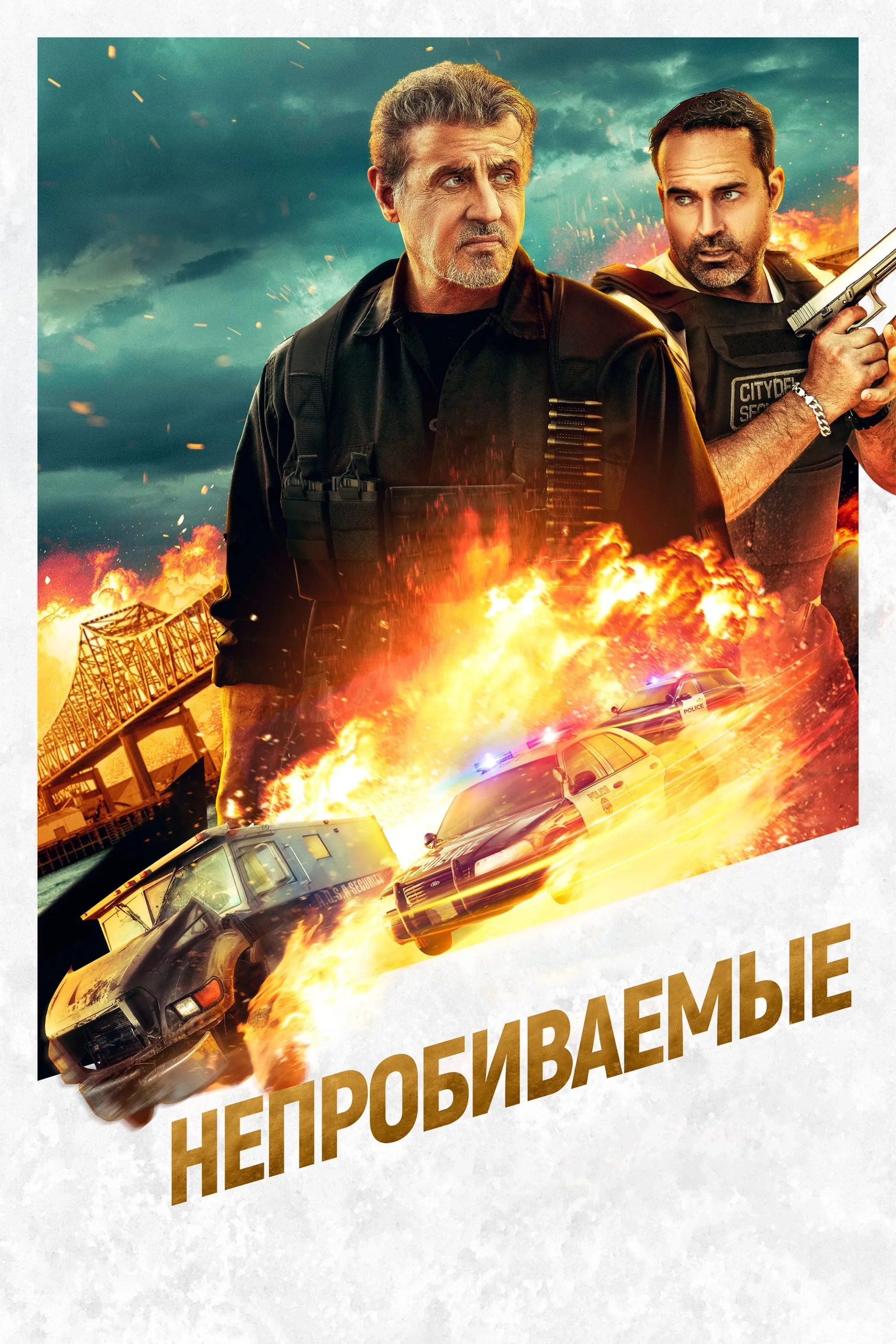 Sylvester Stallone and Jason Patric in Armor (2024)