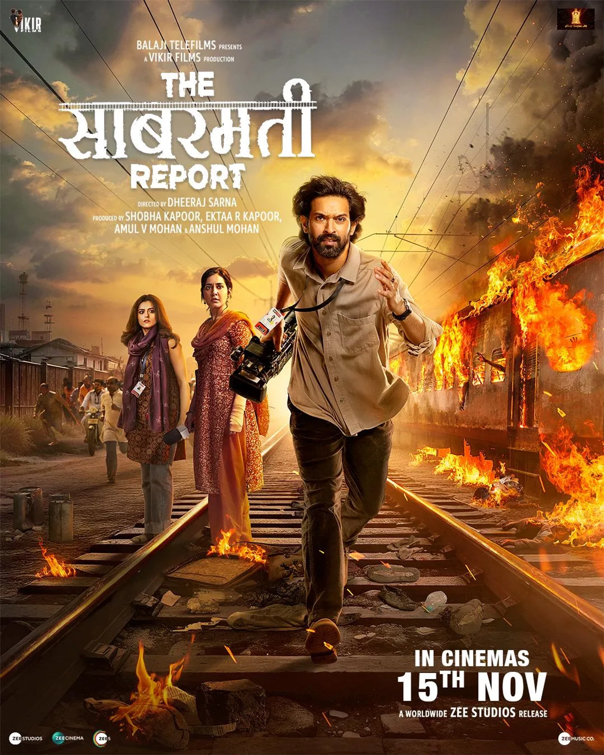 Vikrant Massey, Raashi Khanna, and Ridhi Dogra in The Sabarmati Report (2024)