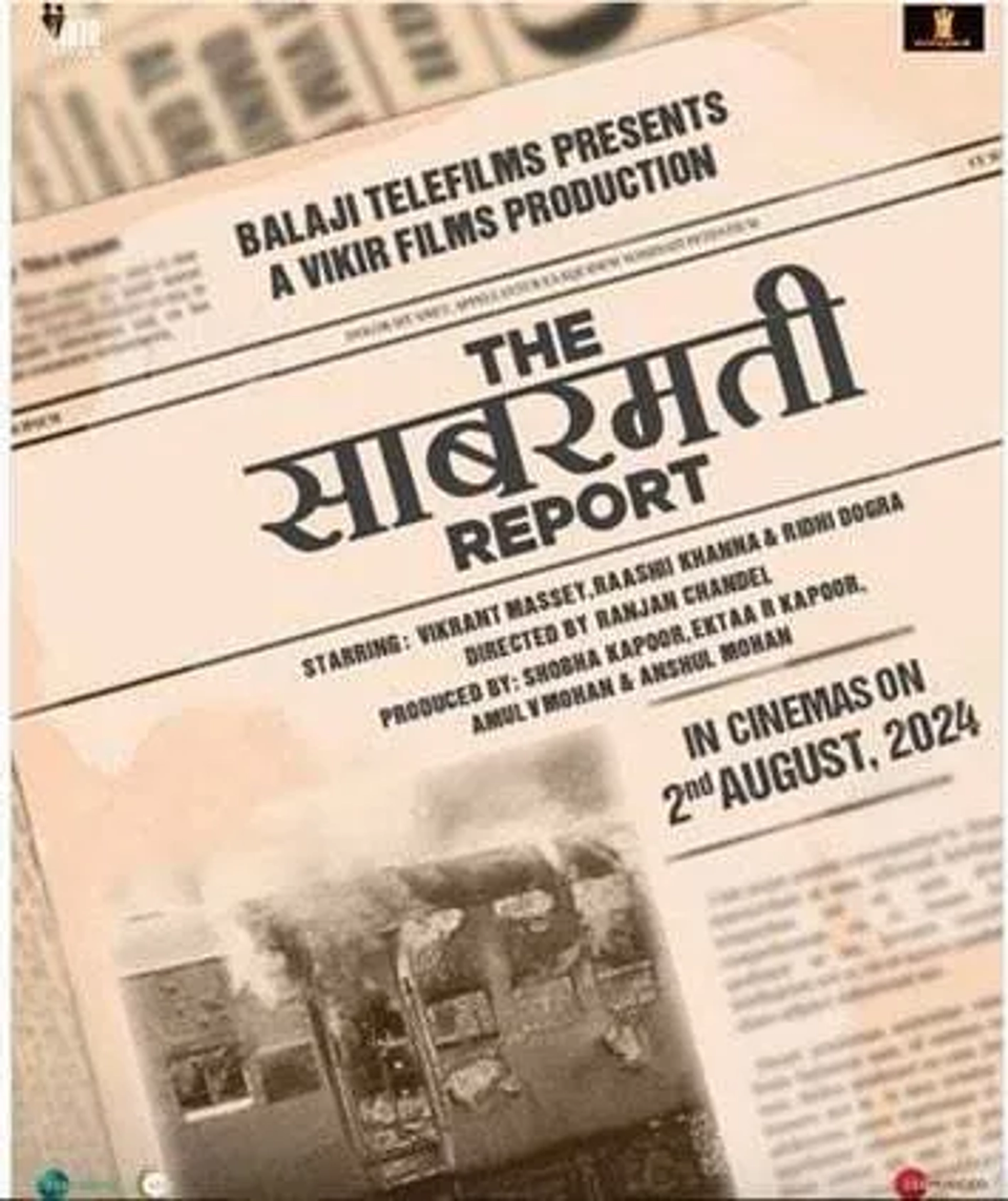 The Sabarmati Report (2024)