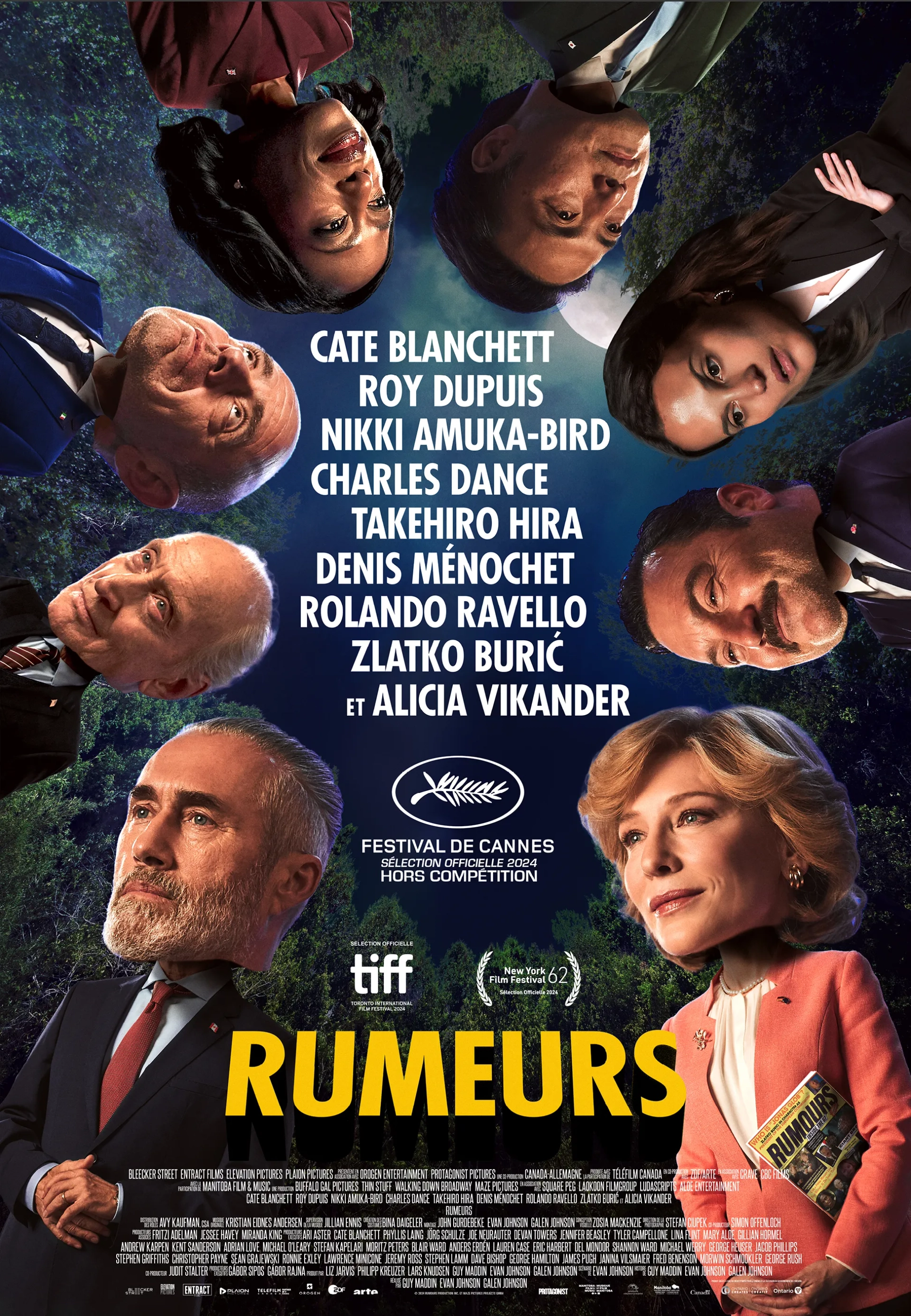 Rumours (2024)