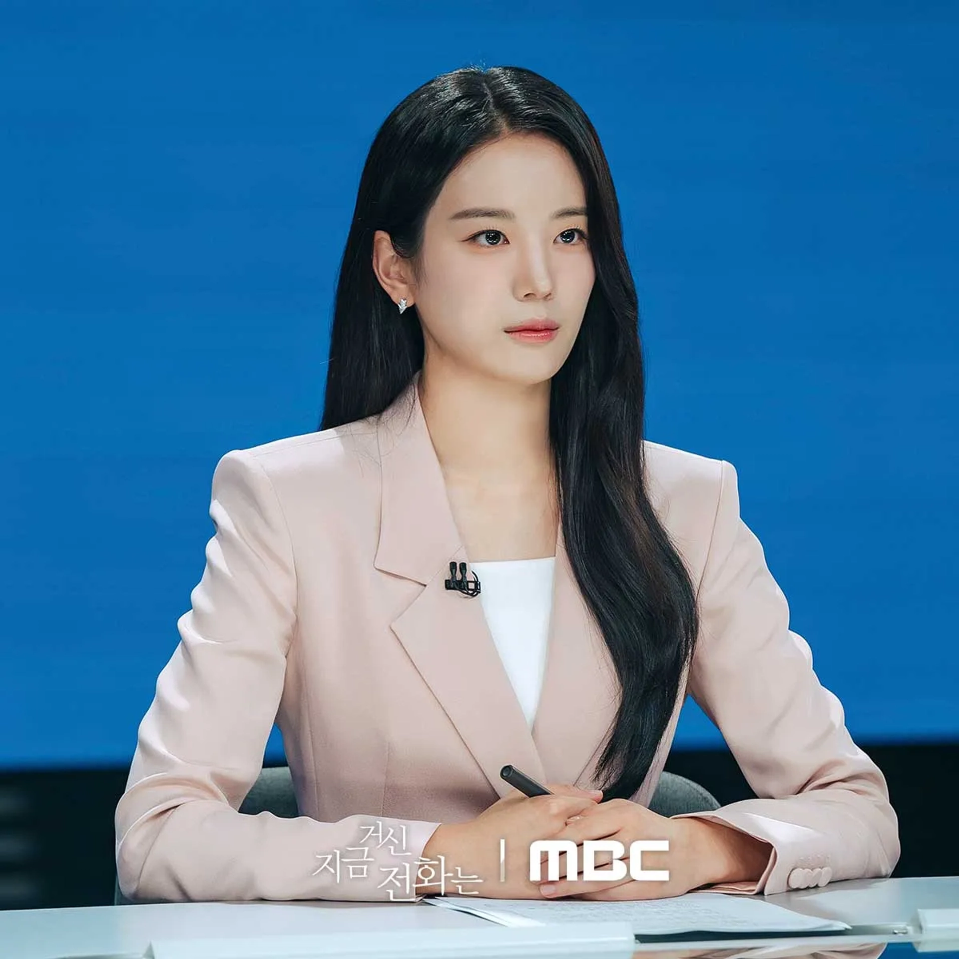 Jang Gyu-ri in When the Phone Rings (2024)
