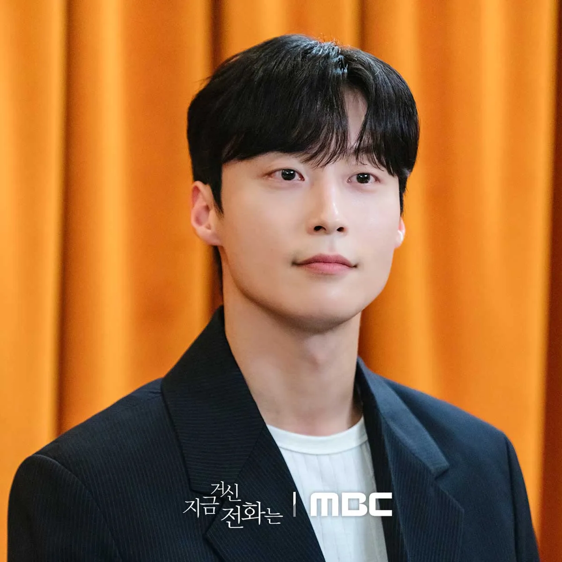 Heo Nam-jun in When the Phone Rings (2024)