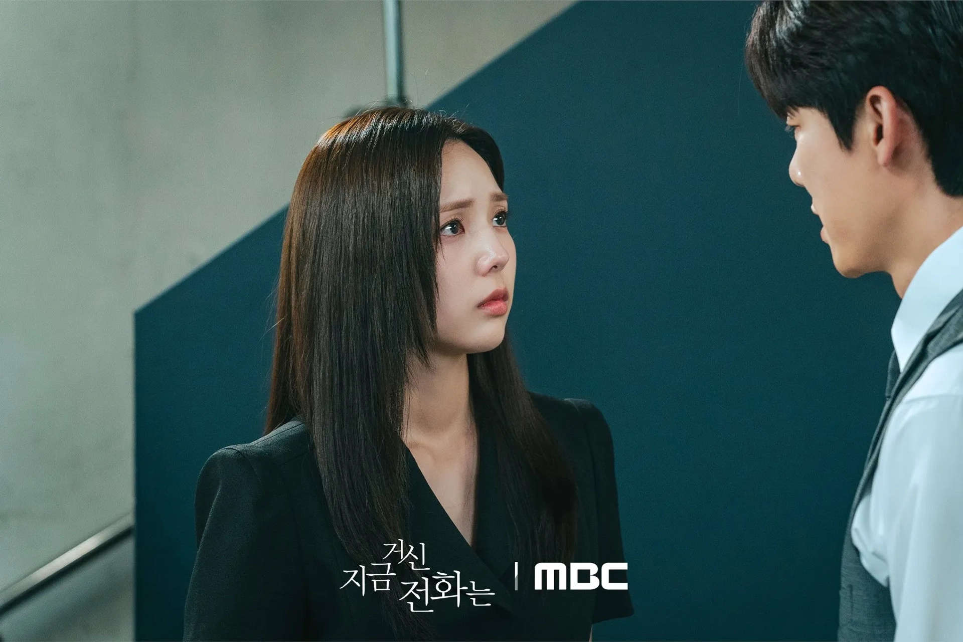 Yoo Yeon-seok and Chae Soo-bin in When the Phone Rings (2024)