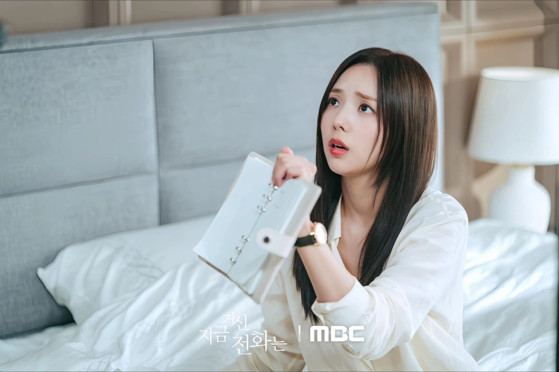 Chae Soo-bin in When the Phone Rings (2024)