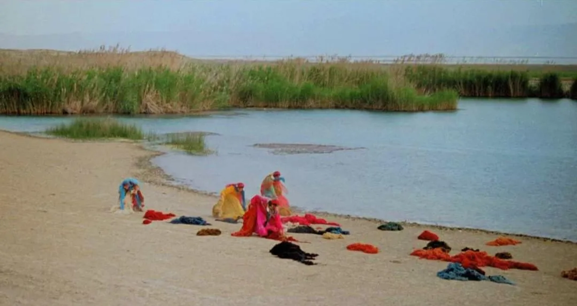 Gabbeh (1996)