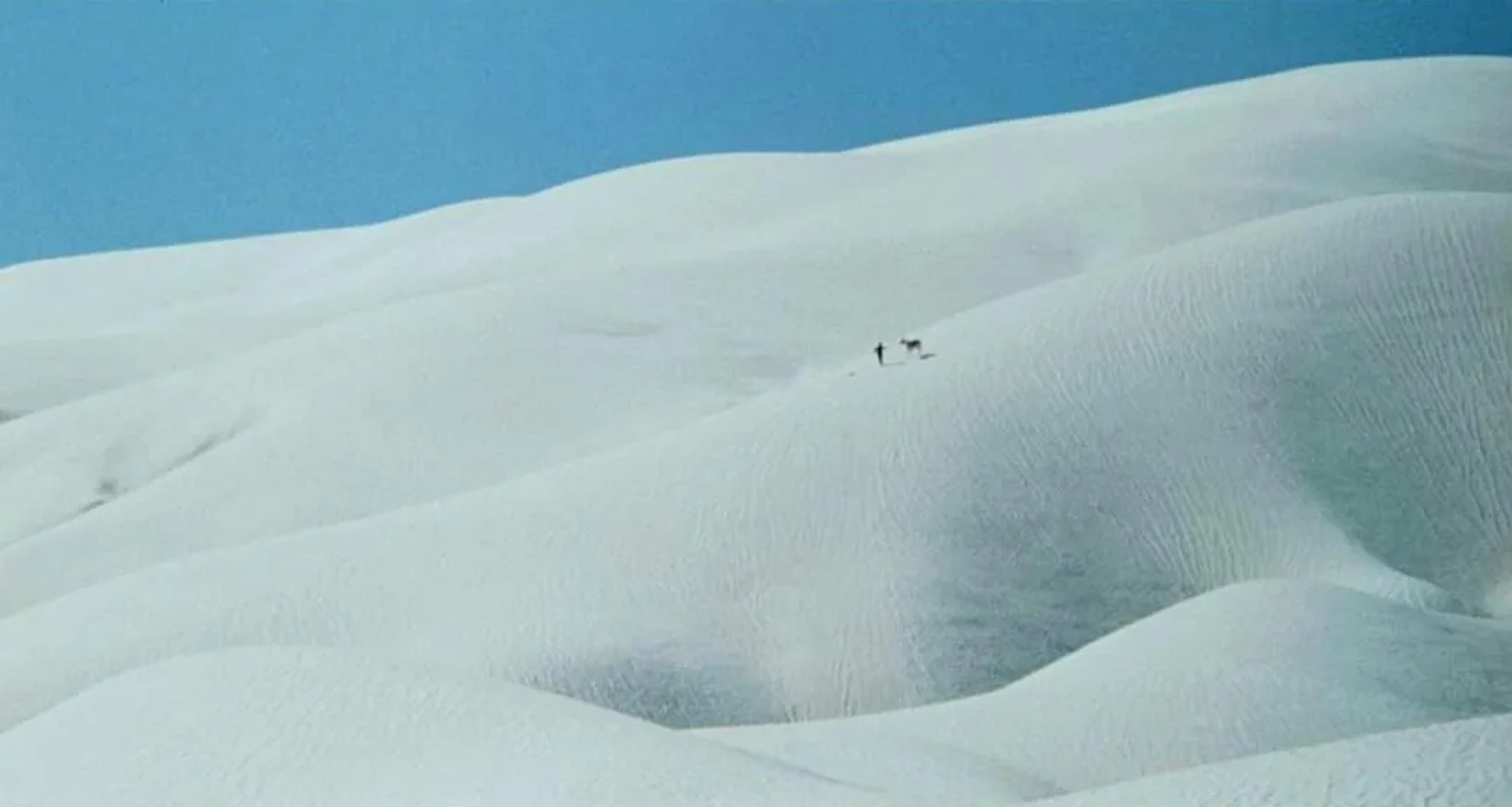 Gabbeh (1996)
