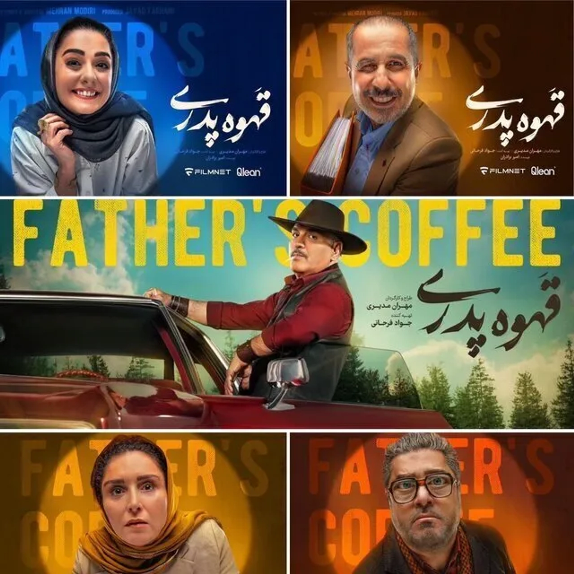 Jaleh Sameti, Mehran Modiri, Sam Derakhshani, and Javad Razavian in Father's Coffee (2024)