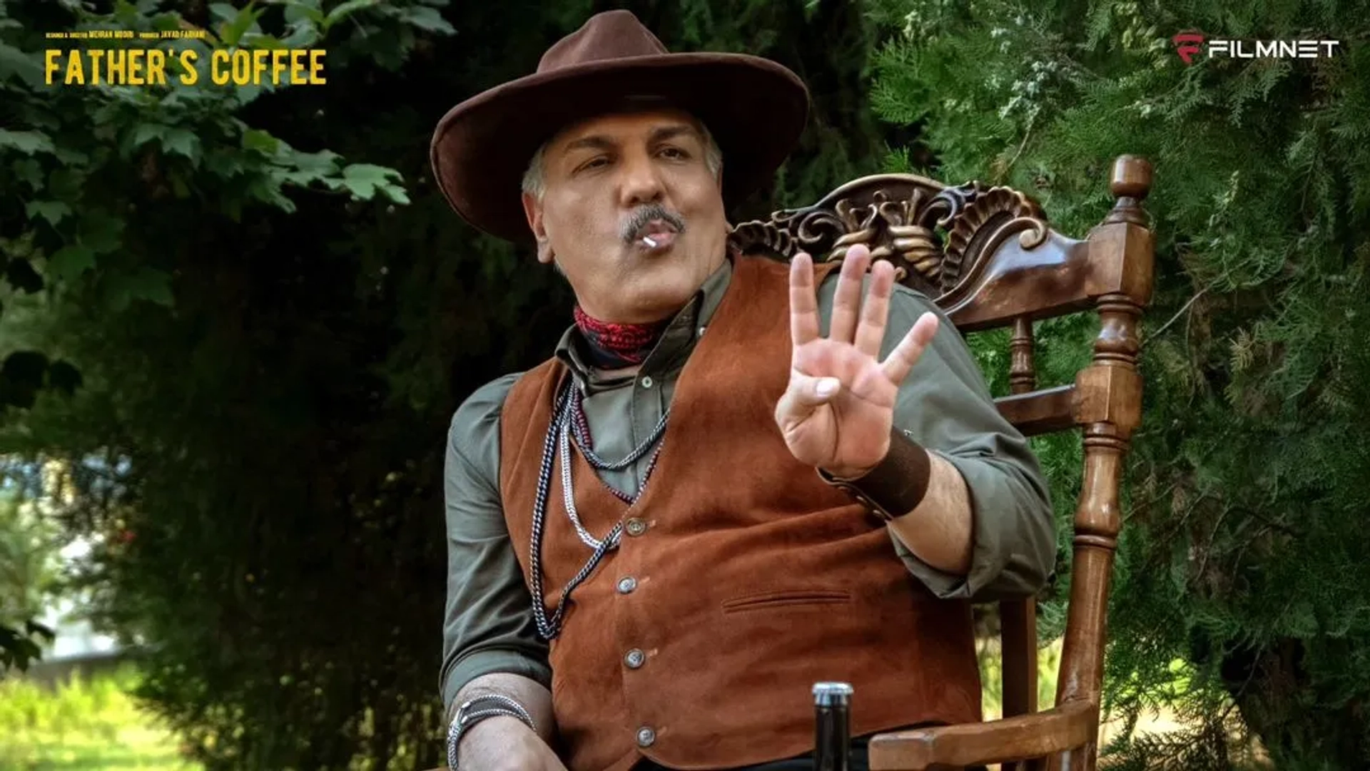 Mehran Modiri in Father's Coffee (2024)