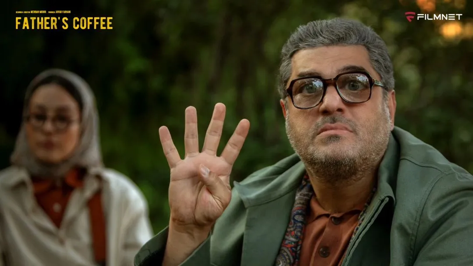 Sam Derakhshani in Father's Coffee (2024)