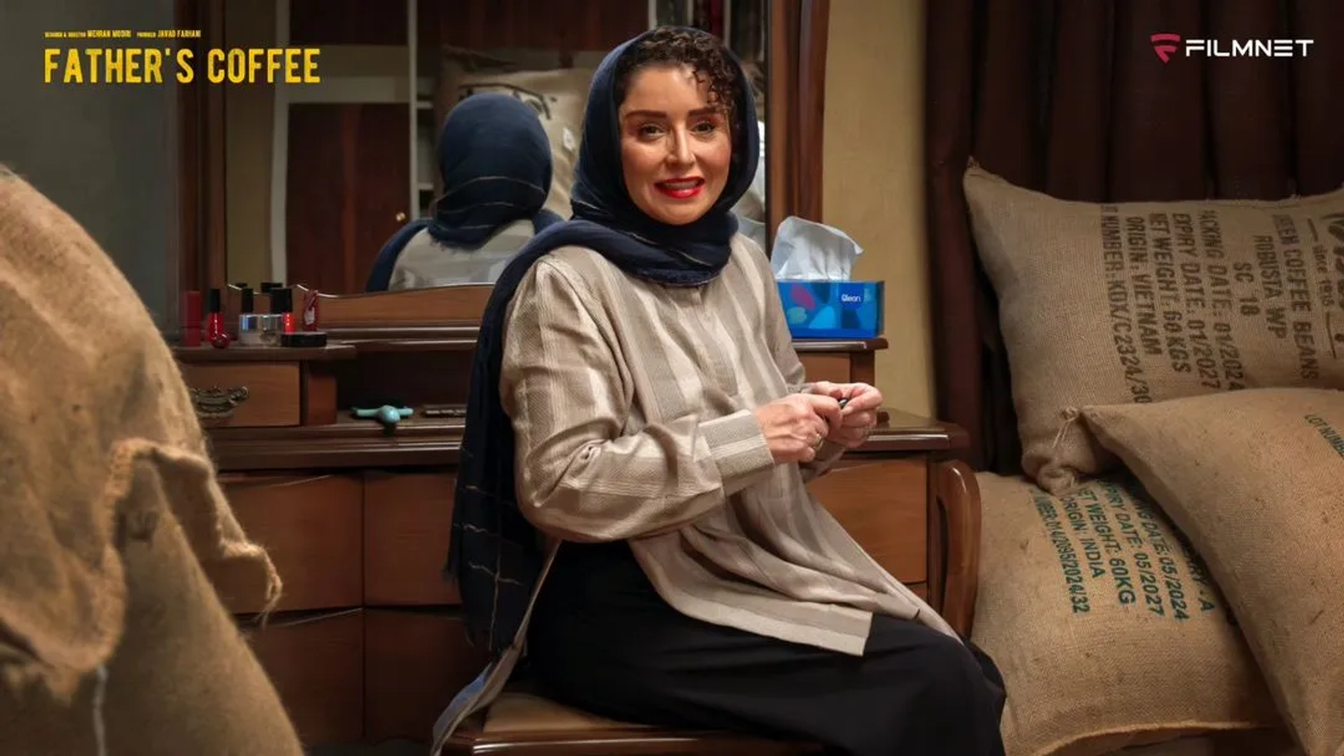 Jaleh Sameti in Father's Coffee (2024)
