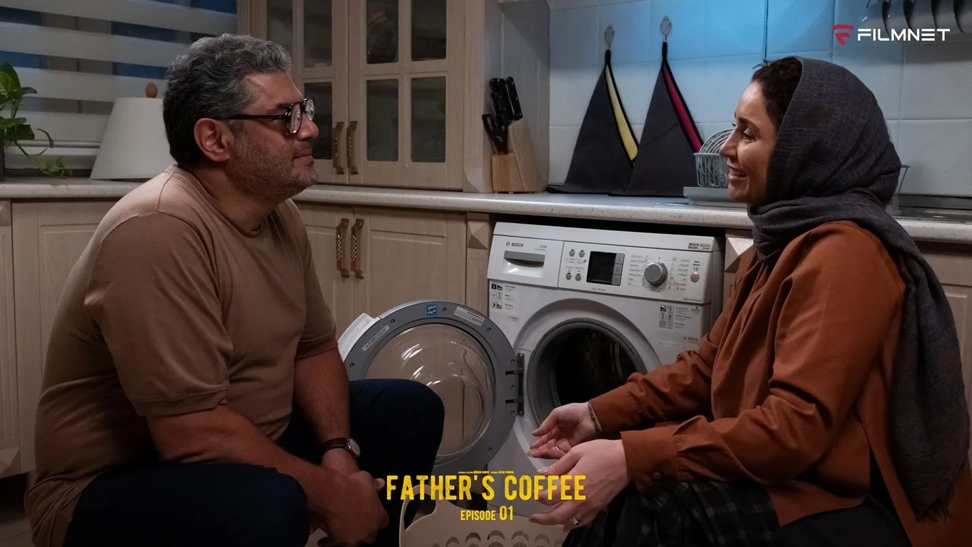 Jaleh Sameti and Sam Derakhshani in Father's Coffee (2024)