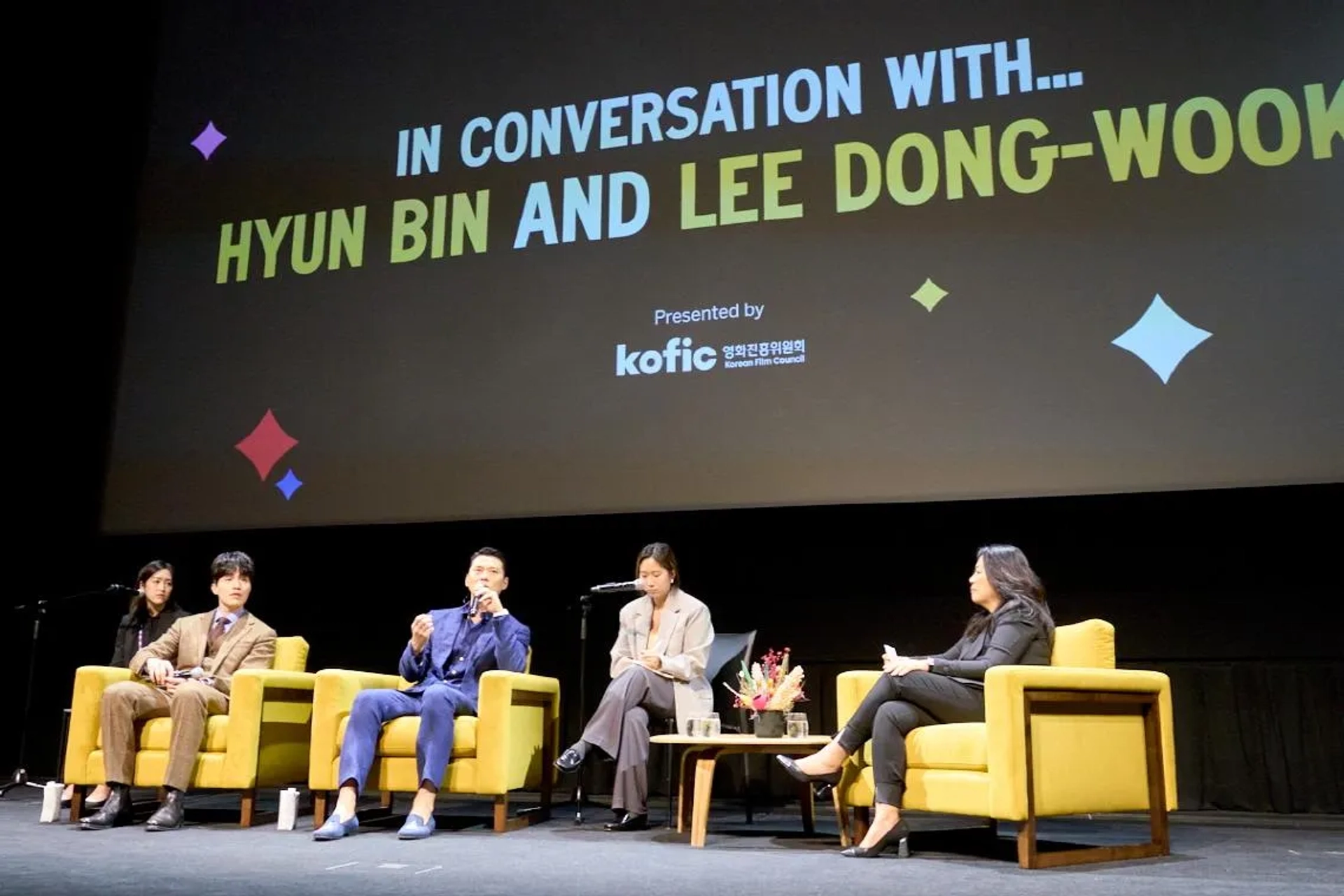 Hyun Bin and Lee Dong-wook at an event for Harbin (2024)