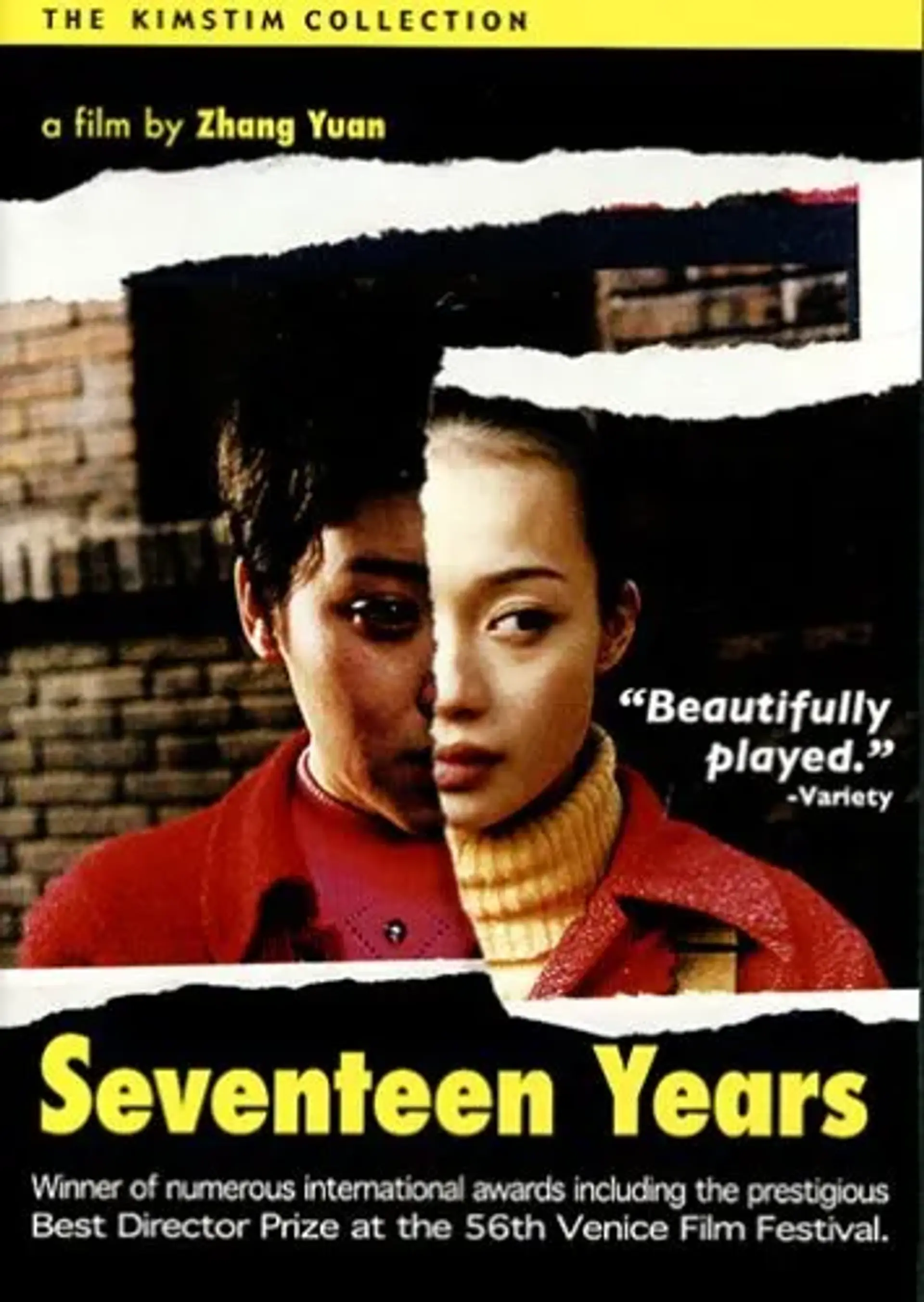 فیلم هفده سال (Seventeen Years 1999)