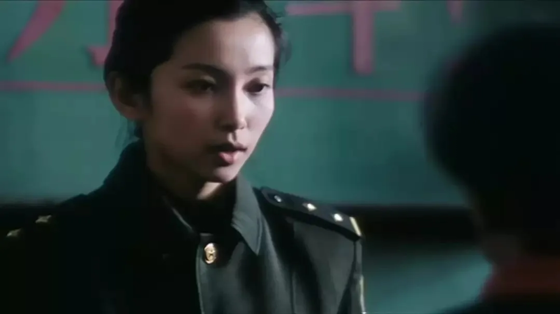 Bingbing Li in Seventeen Years (1999)