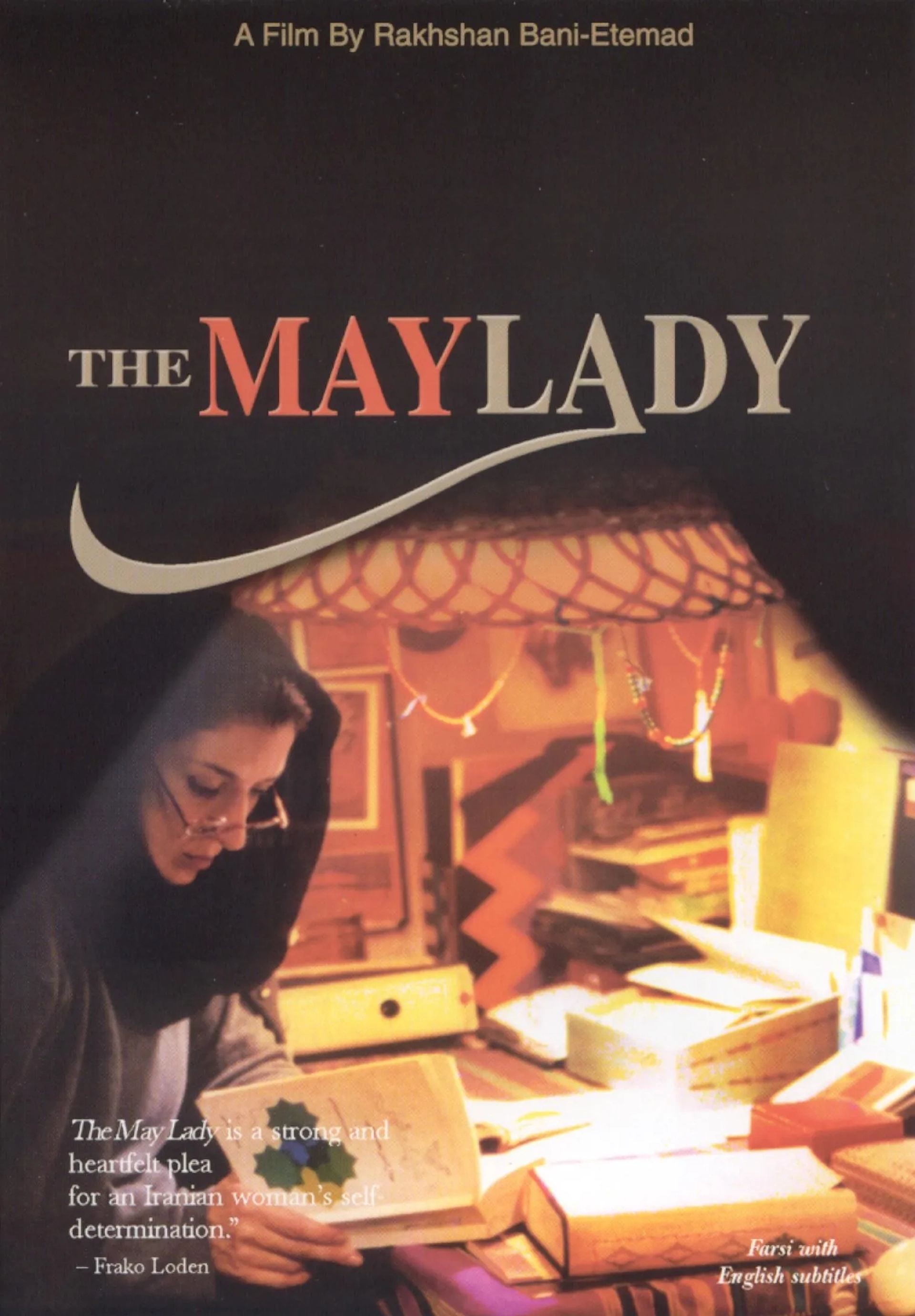 The May Lady (1998)