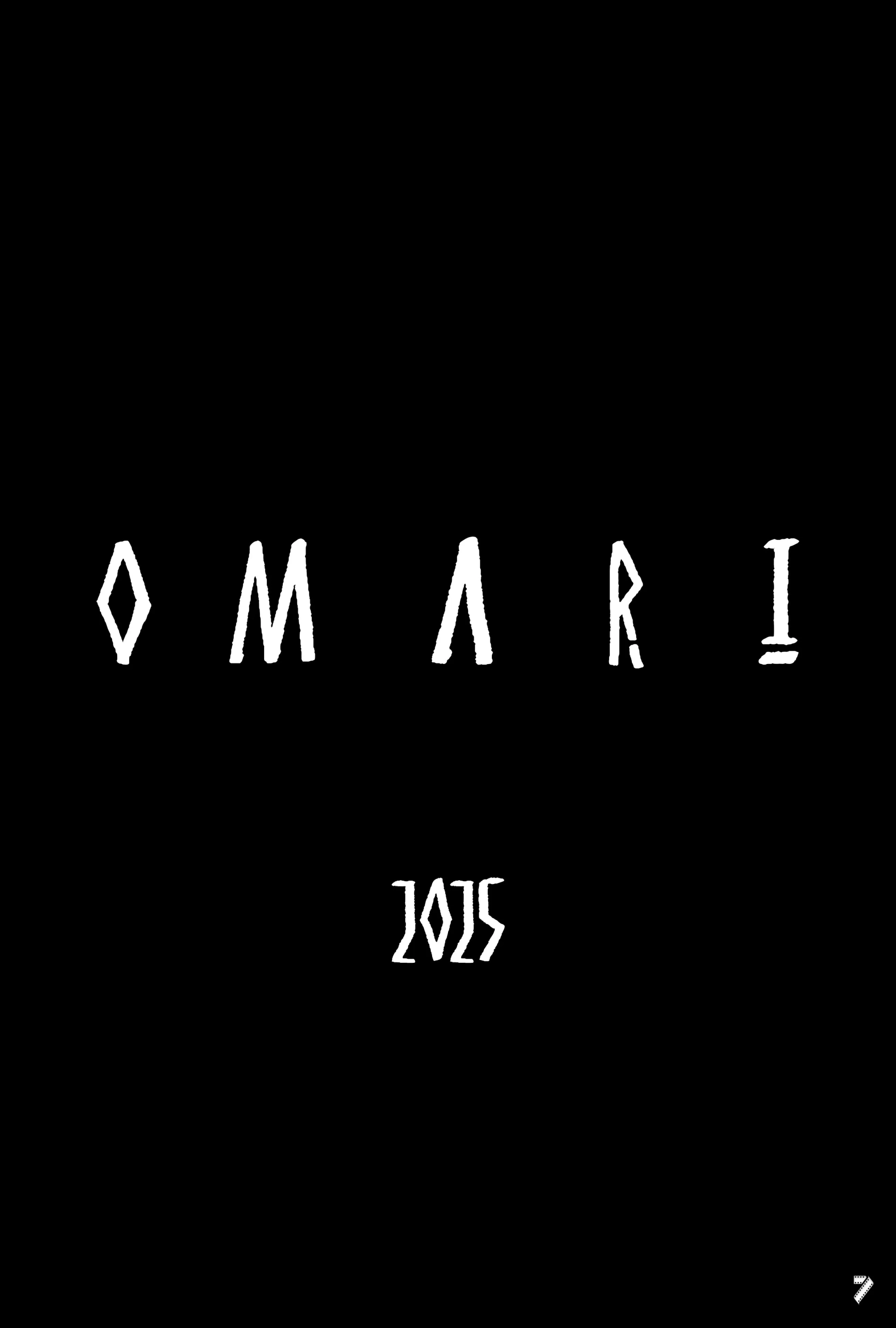 Marcus Barbary, Jah-Sun Collier, and Sophia-Marie Clemons in Omari: Pandora's Playground (2026)