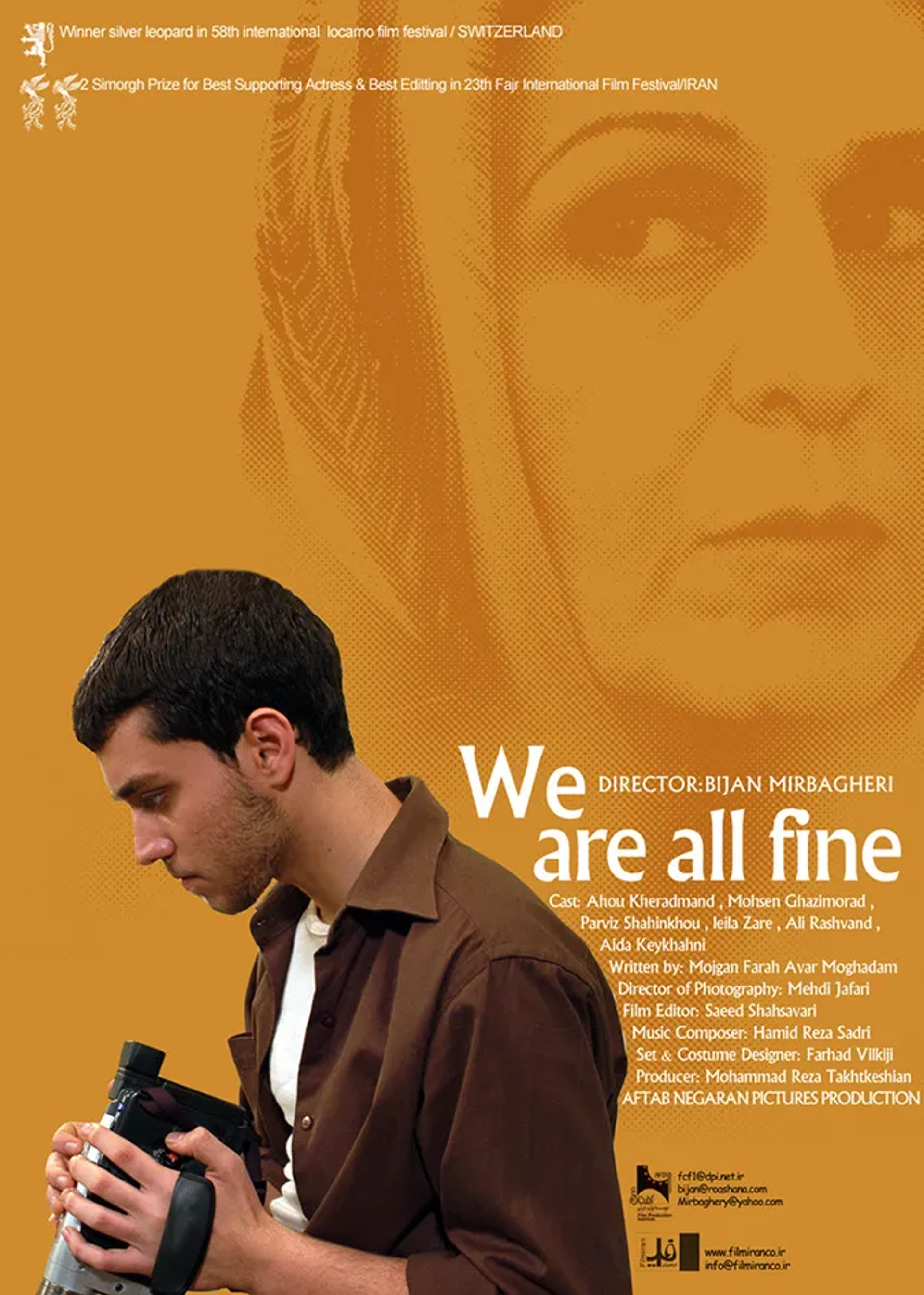 We Are All Fine (2005)