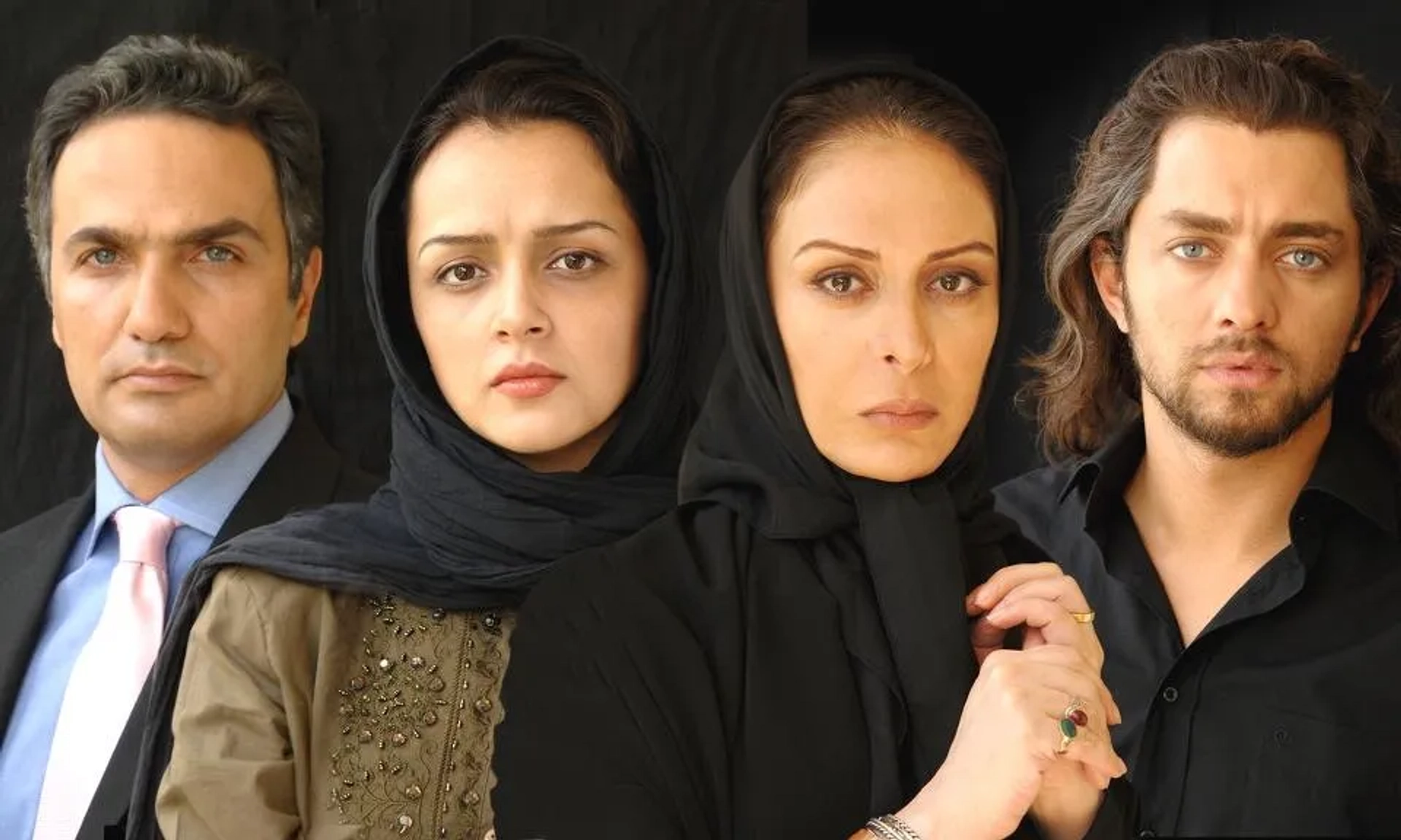 Mohammad Reza Forutan, Afsaneh Bayegan, Taraneh Alidoosti, and Bahram Radan in Canaan (2008)