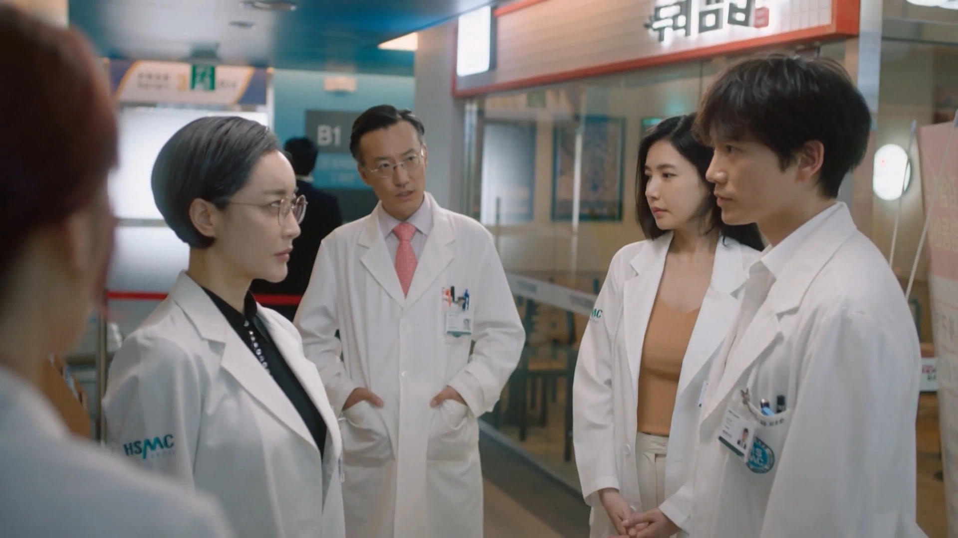 Oh Seung-hyun, Ji Sung, Kim Hye-Eun, and Jung Jae-sung in Doctor John (2019)